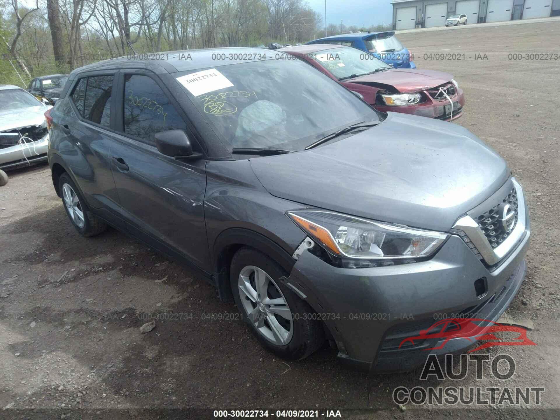 NISSAN KICKS 2020 - 3N1CP5BV8LL513277