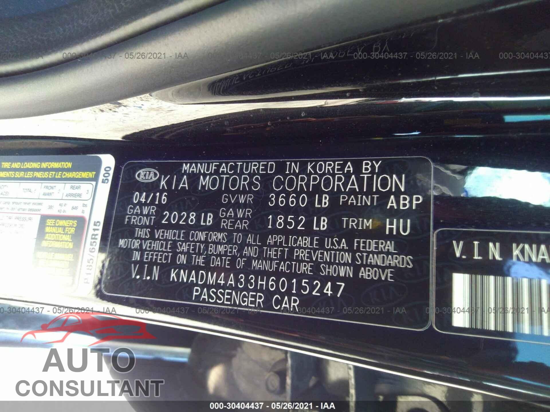 KIA RIO 2017 - KNADM4A33H6015247