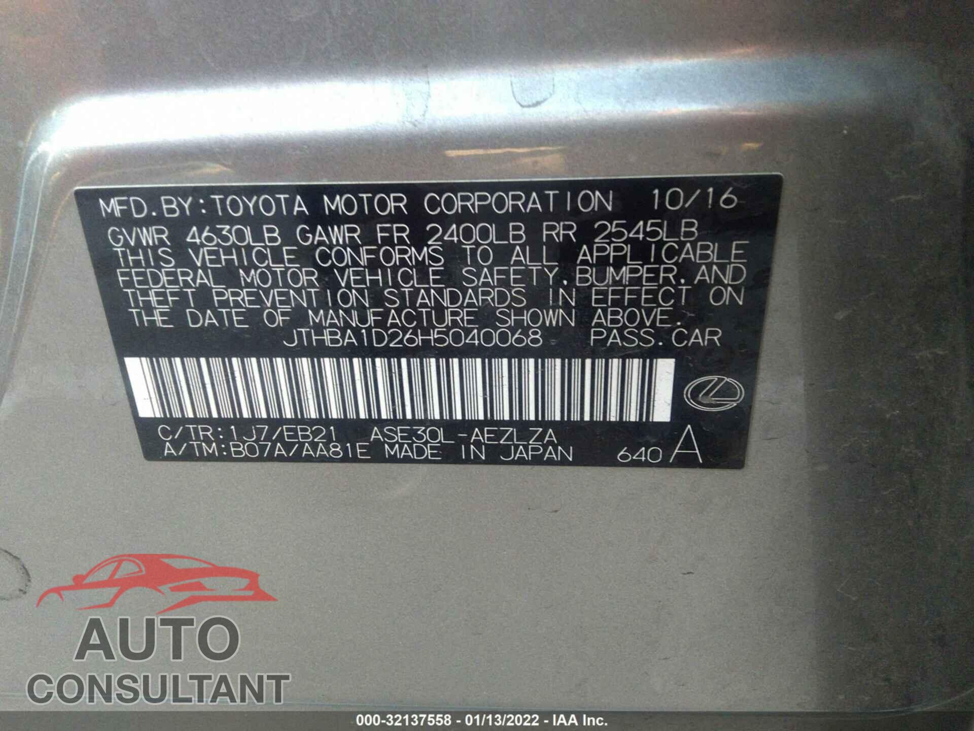 LEXUS IS 2017 - JTHBA1D26H5040068