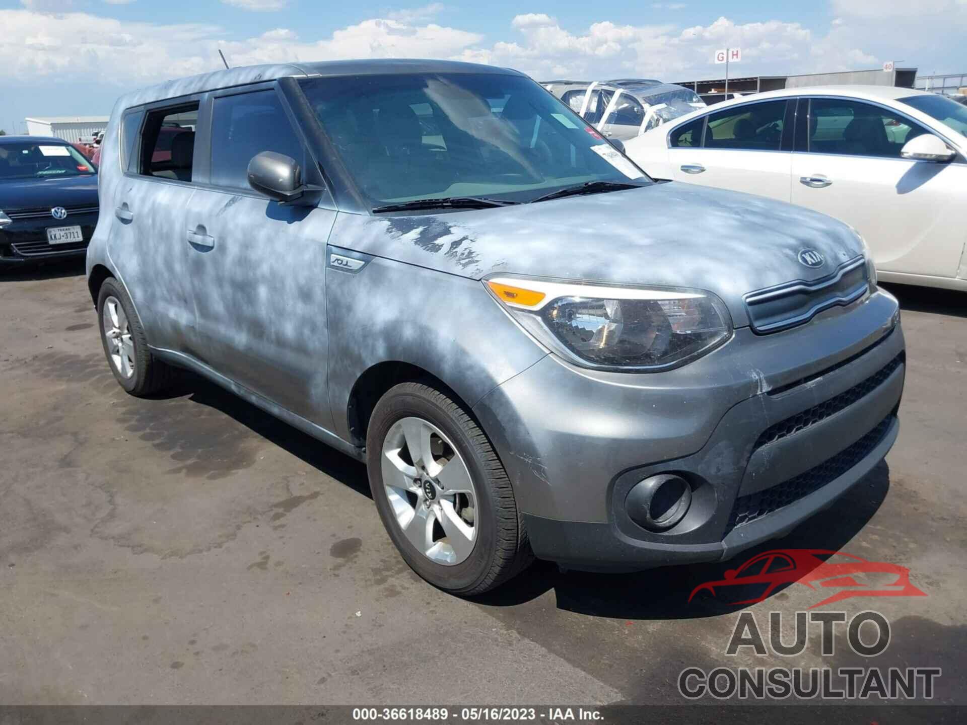 KIA SOUL 2017 - KNDJN2A26H7449977
