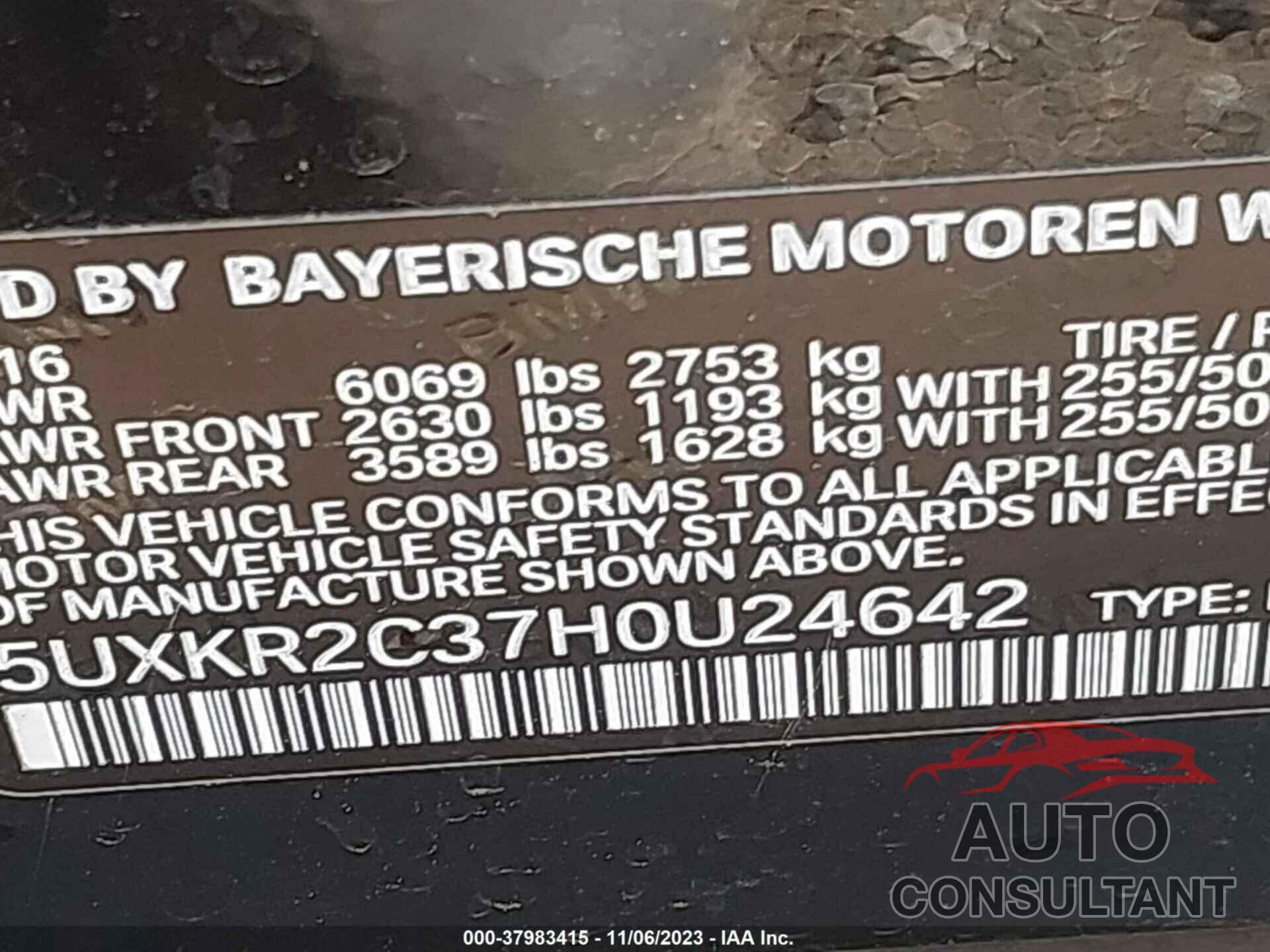 BMW X5 2017 - 5UXKR2C37H0U24642