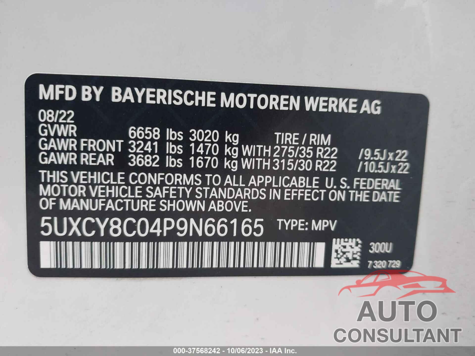 BMW X6 2023 - 5UXCY8C04P9N66165