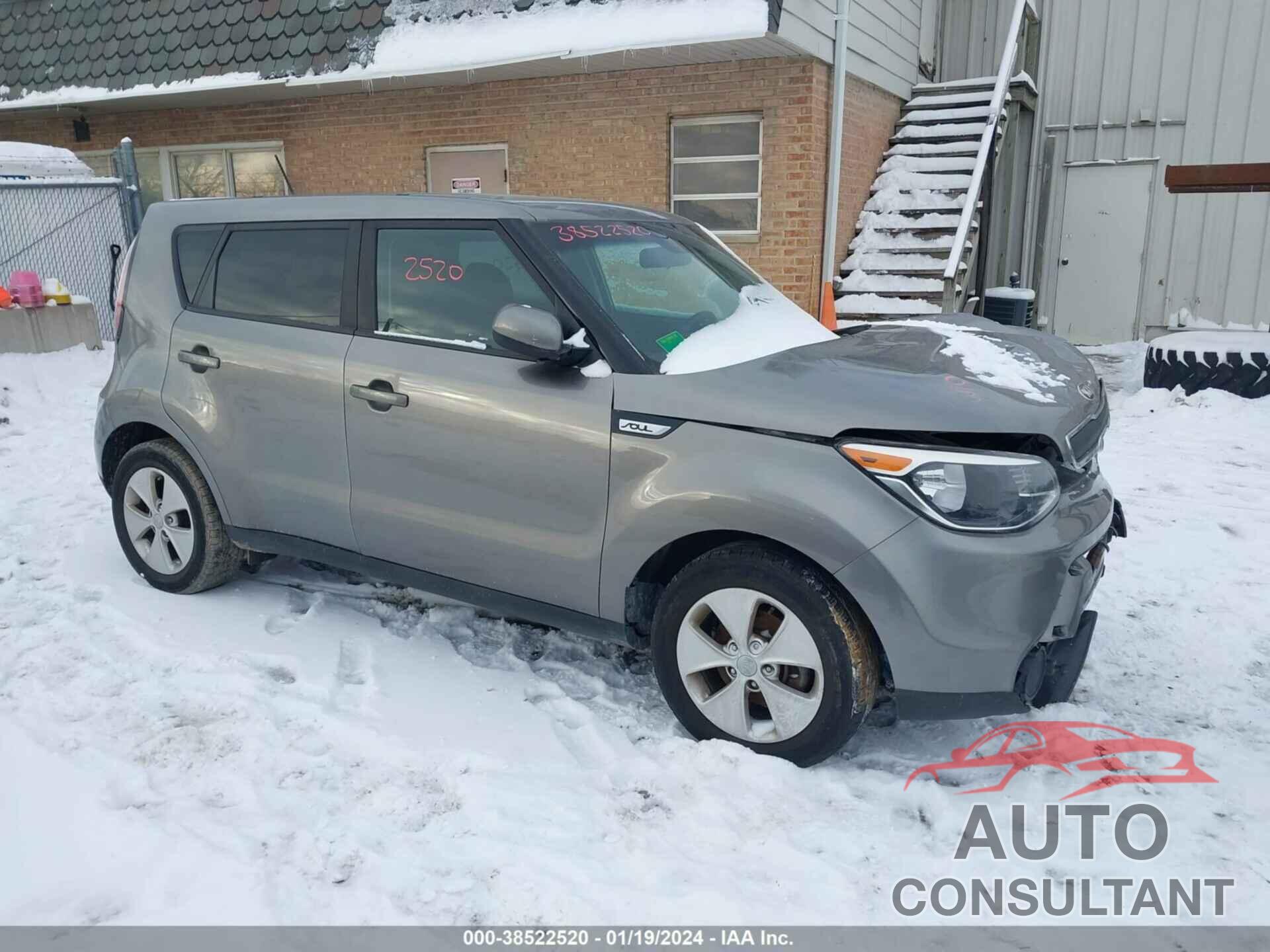 KIA SOUL 2016 - KNDJN2A20G7325167
