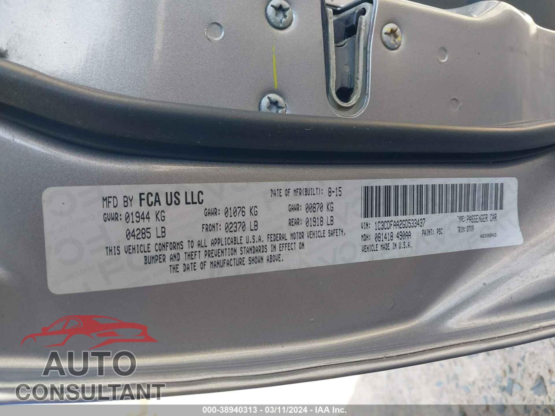 DODGE DART 2016 - 1C3CDFAA2GD533437