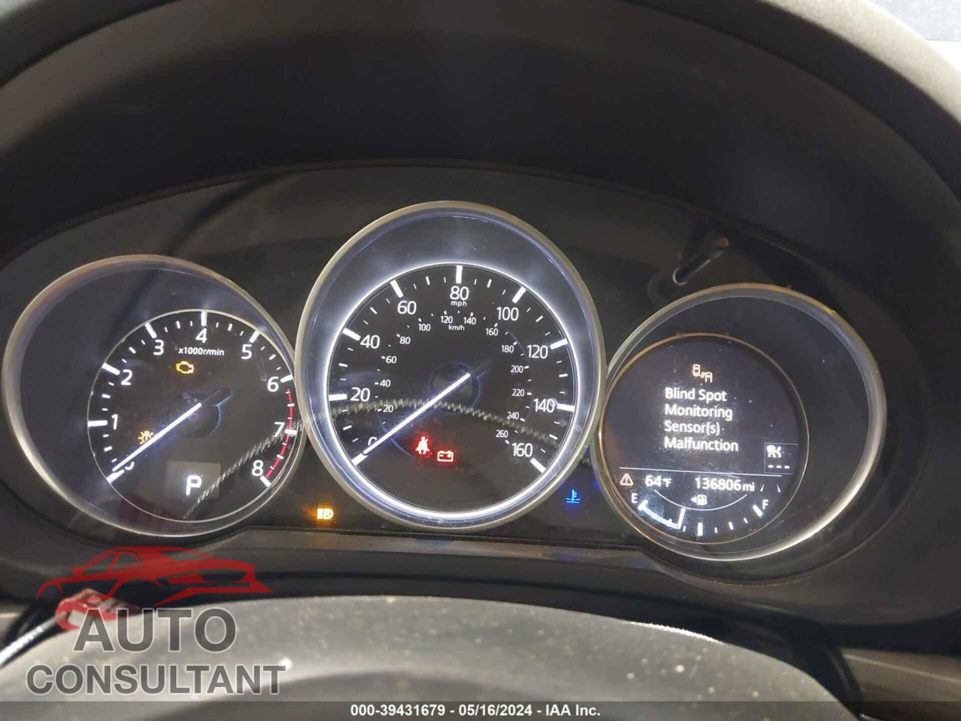 MAZDA CX-5 2018 - JM3KFBDM2J0453772