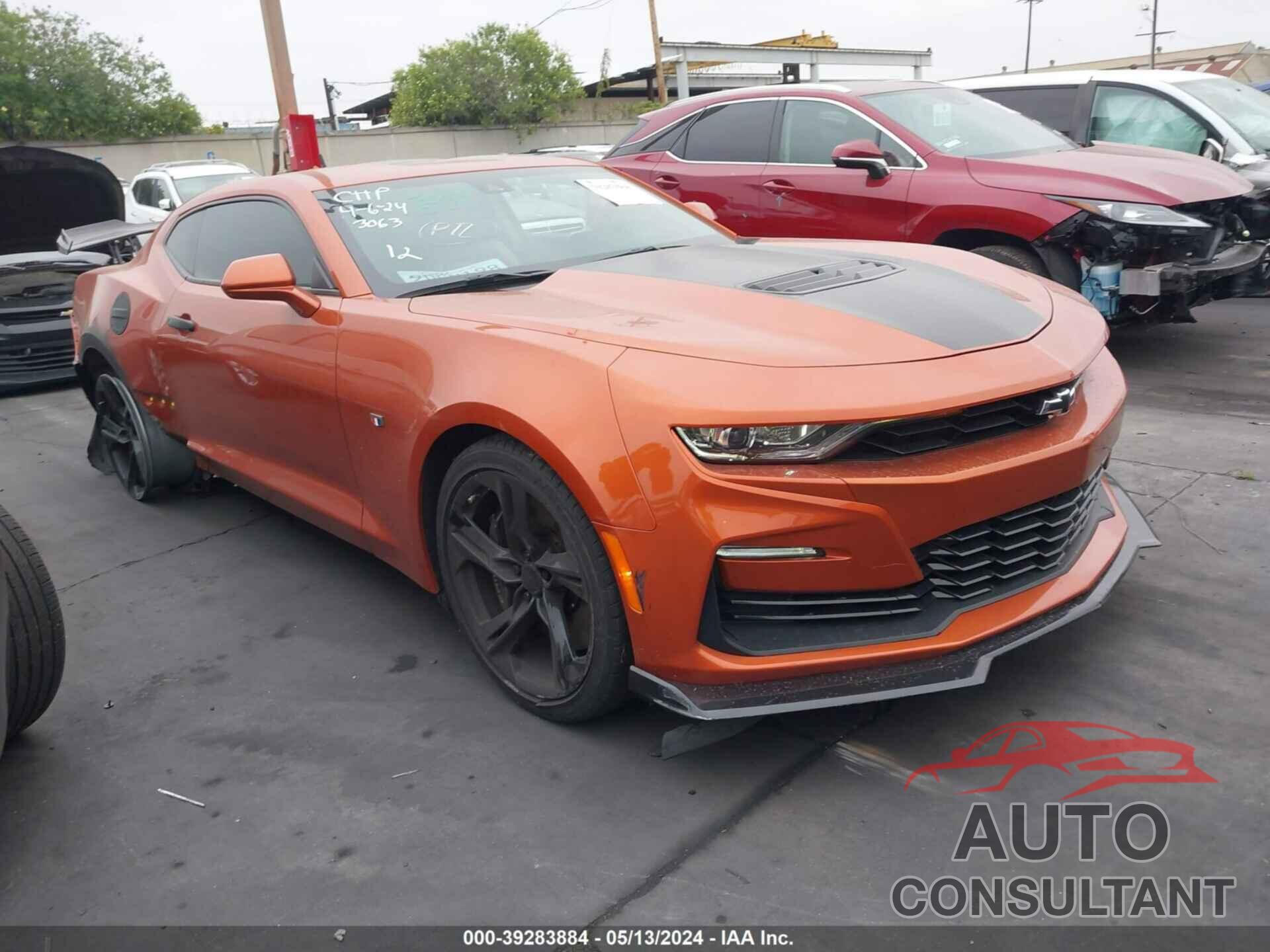 CHEVROLET CAMARO 2022 - 1G1FG1R76N0103063