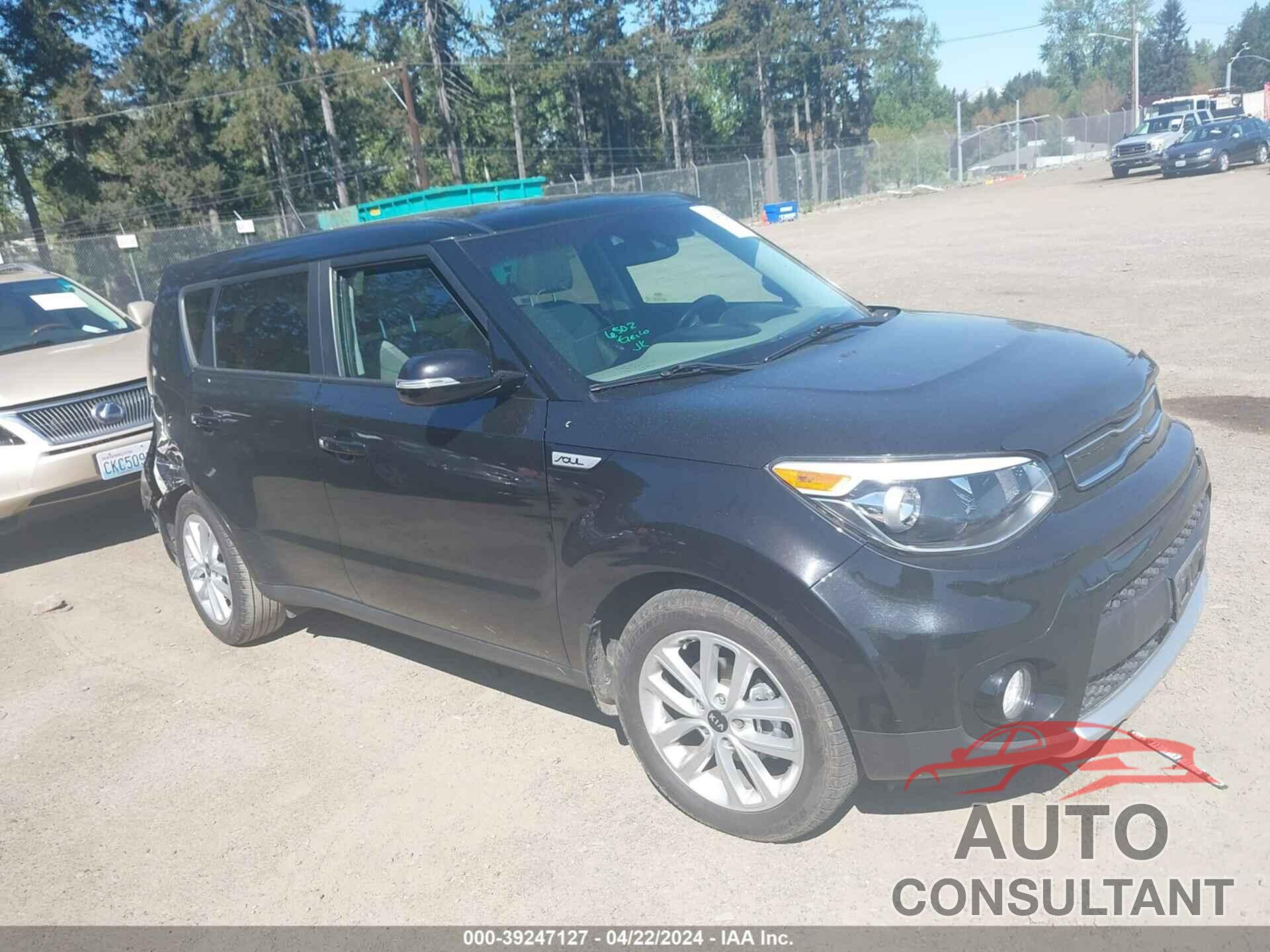 KIA SOUL 2017 - KNDJP3A52H7414122