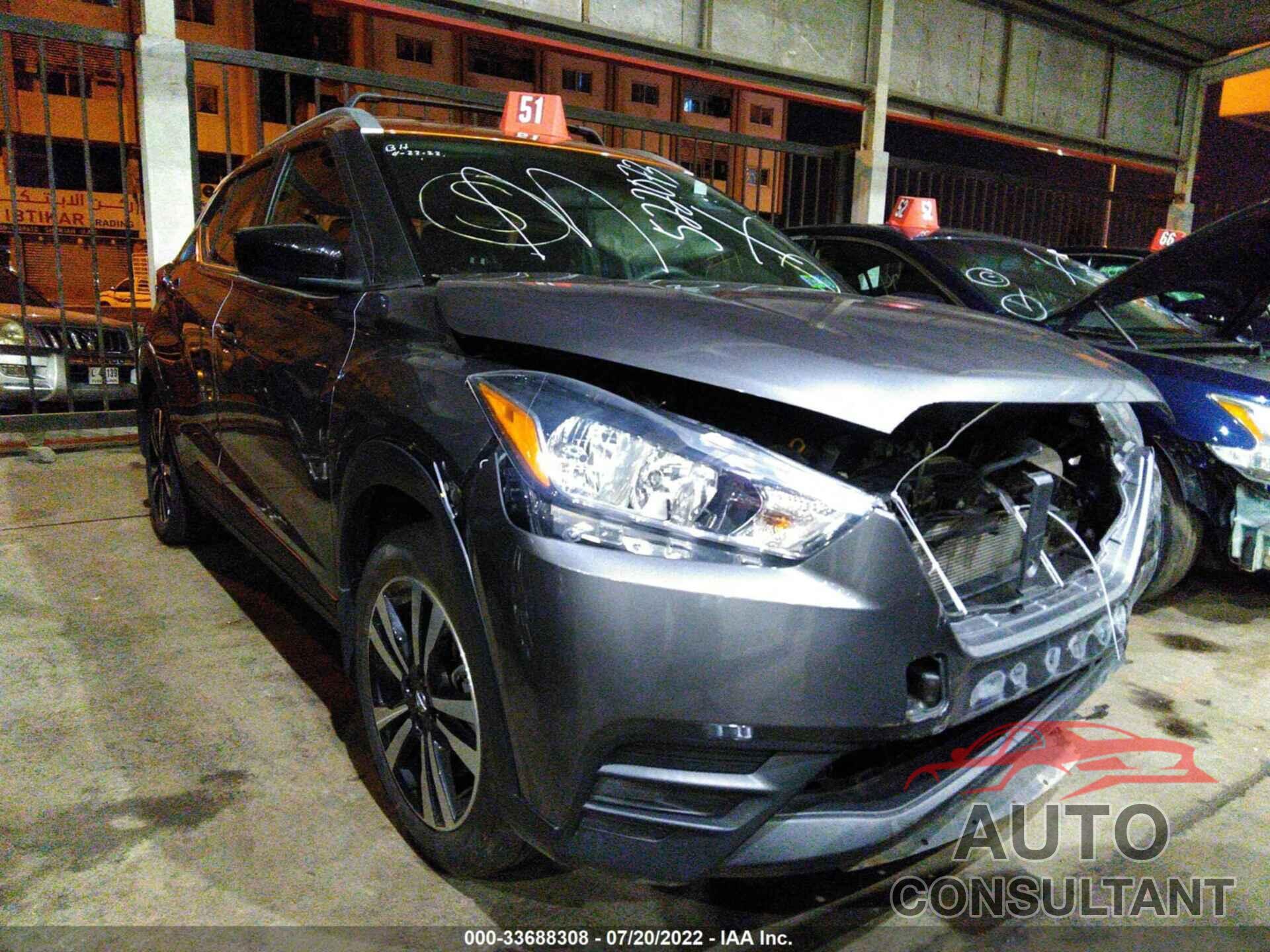 NISSAN KICKS 2019 - 001CP5CU9KL522073