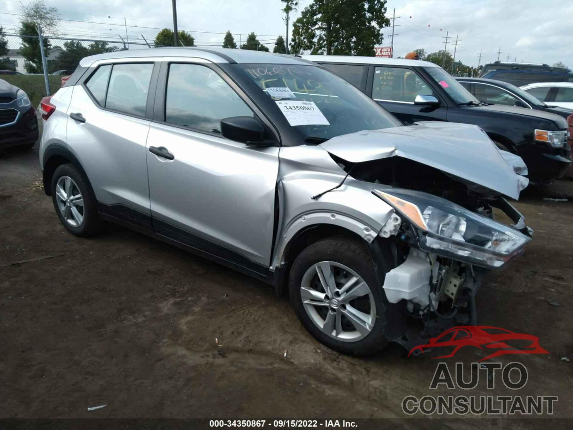 NISSAN KICKS 2020 - 3N1CP5BVXLL535149