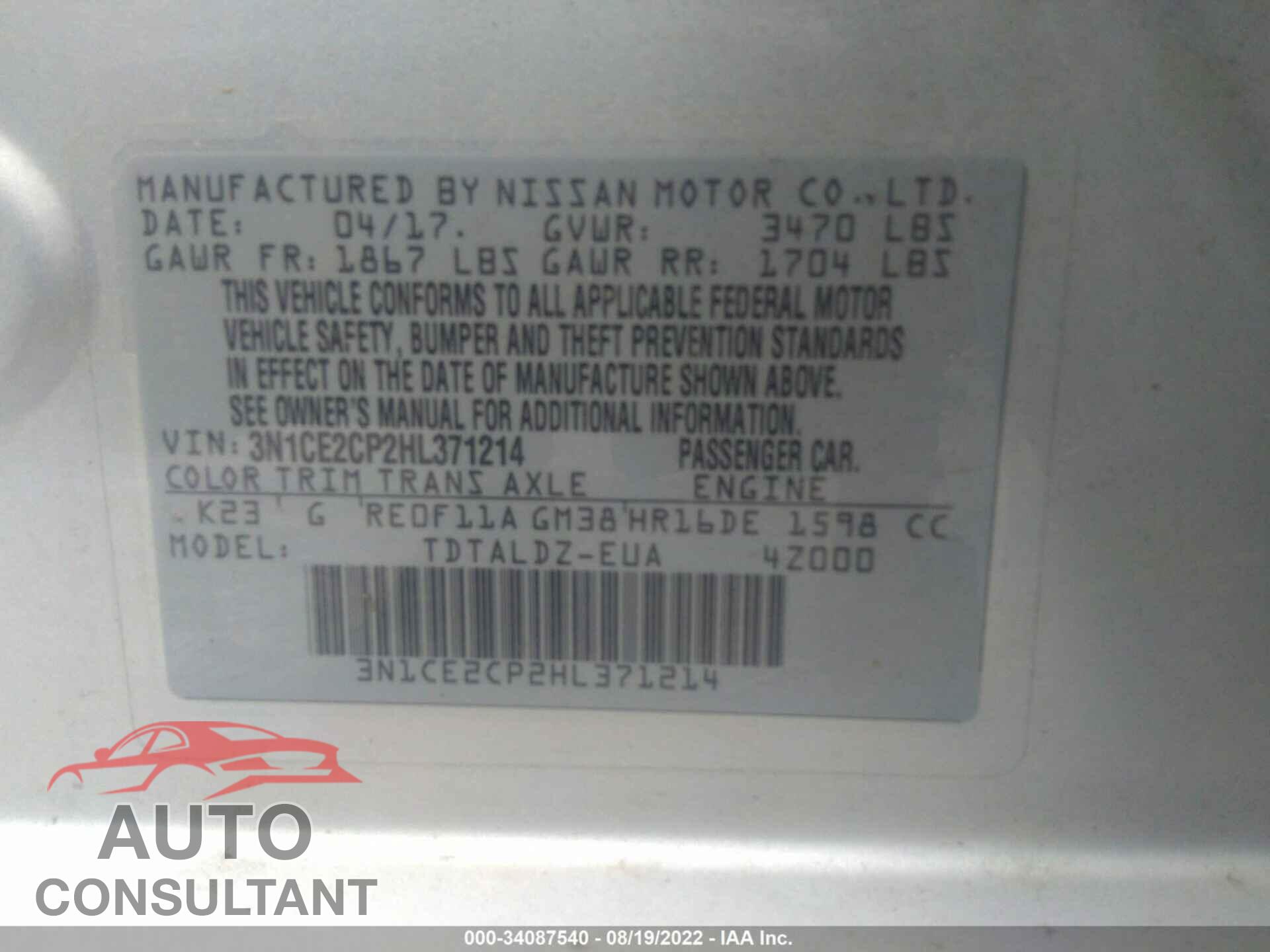 NISSAN VERSA NOTE 2017 - 3N1CE2CP2HL371214