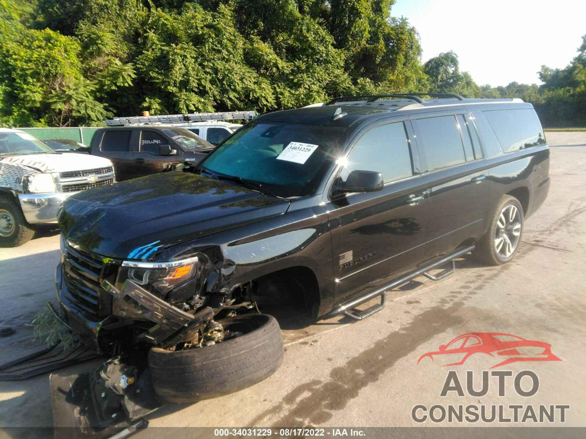 CHEVROLET SUBURBAN 2019 - 1GNSKJKJ1KR124704