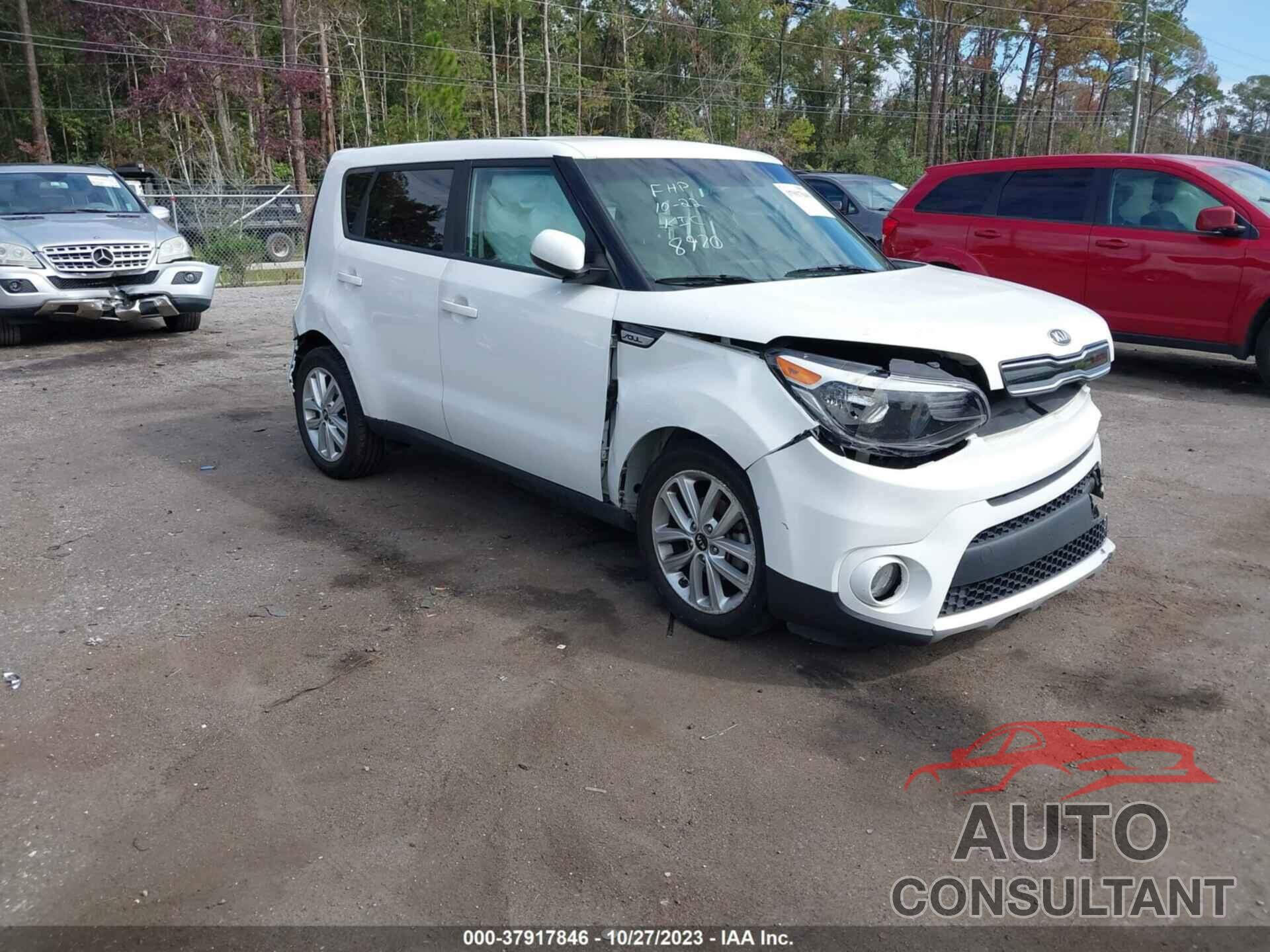 KIA SOUL 2018 - KNDJP3A51J7898970
