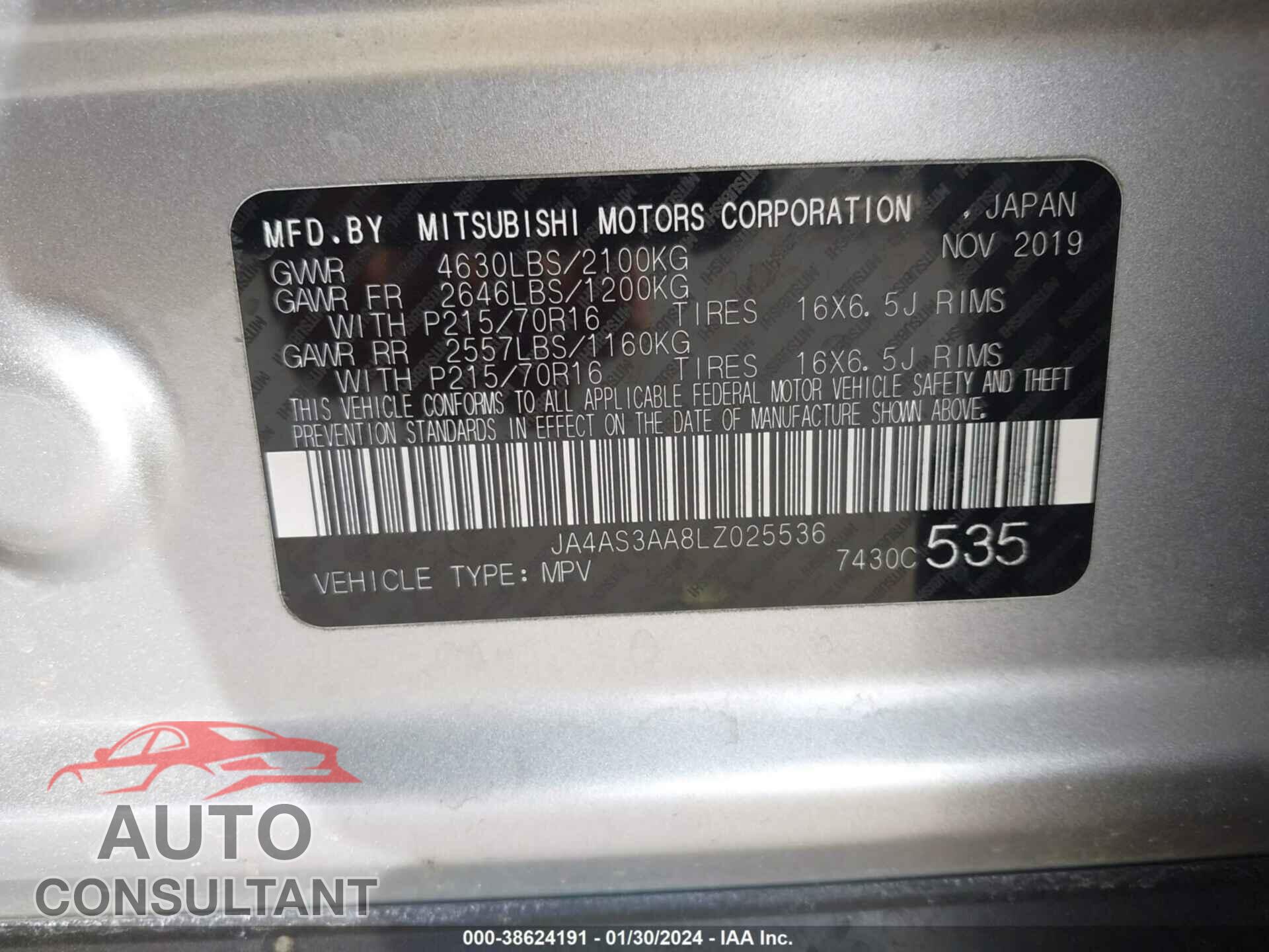 MITSUBISHI ECLIPSE CROSS 2020 - JA4AS3AA8LZ025536