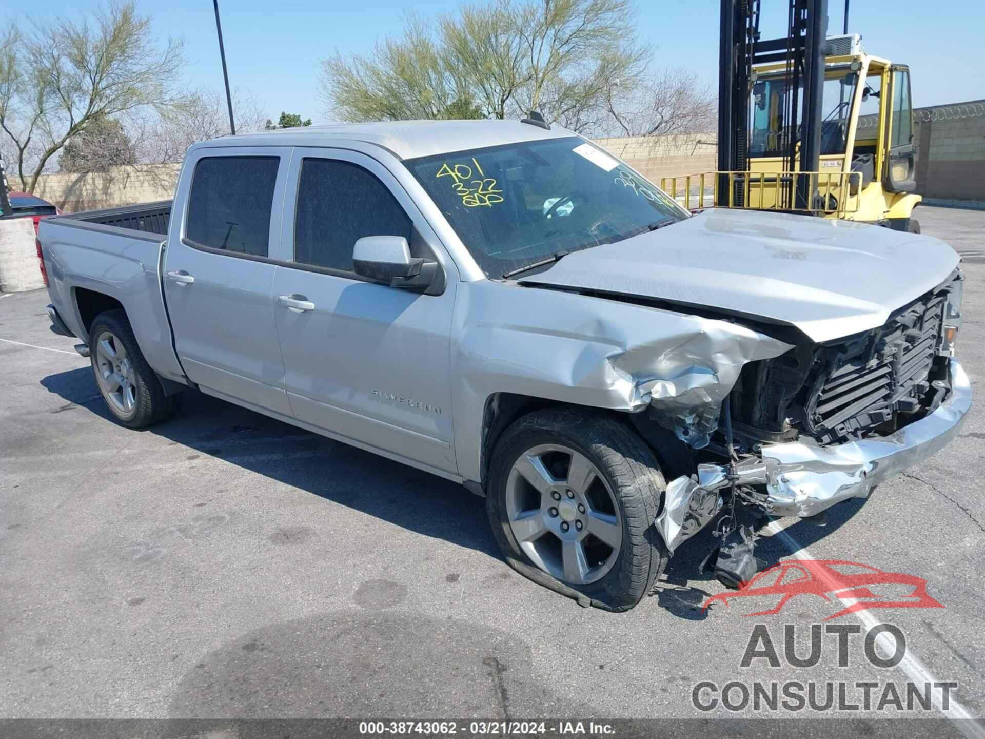 CHEVROLET SILVERADO 1500 2018 - 3GCPCREC5JG313605
