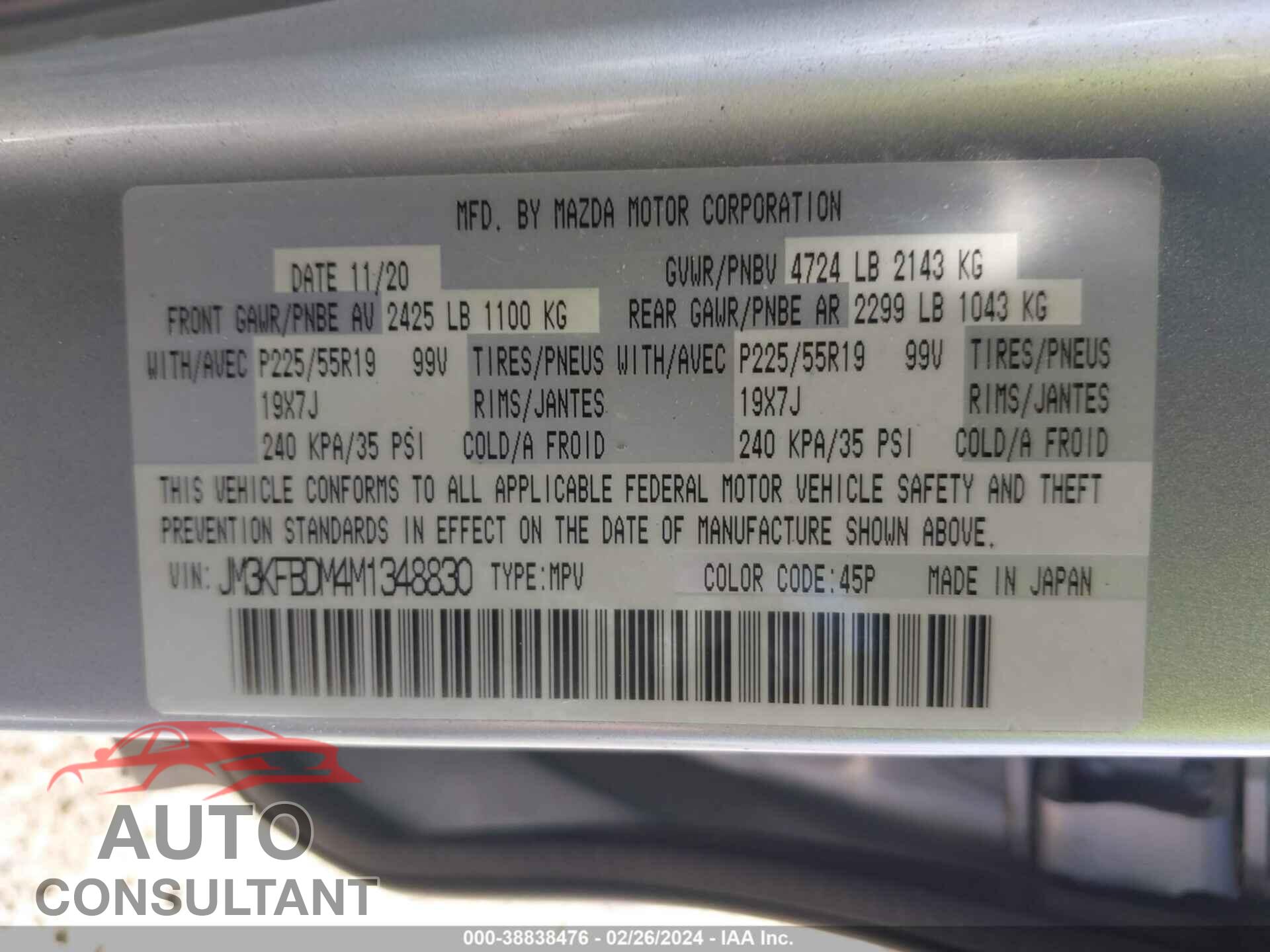 MAZDA CX-5 2021 - JM3KFBDM4M1348830