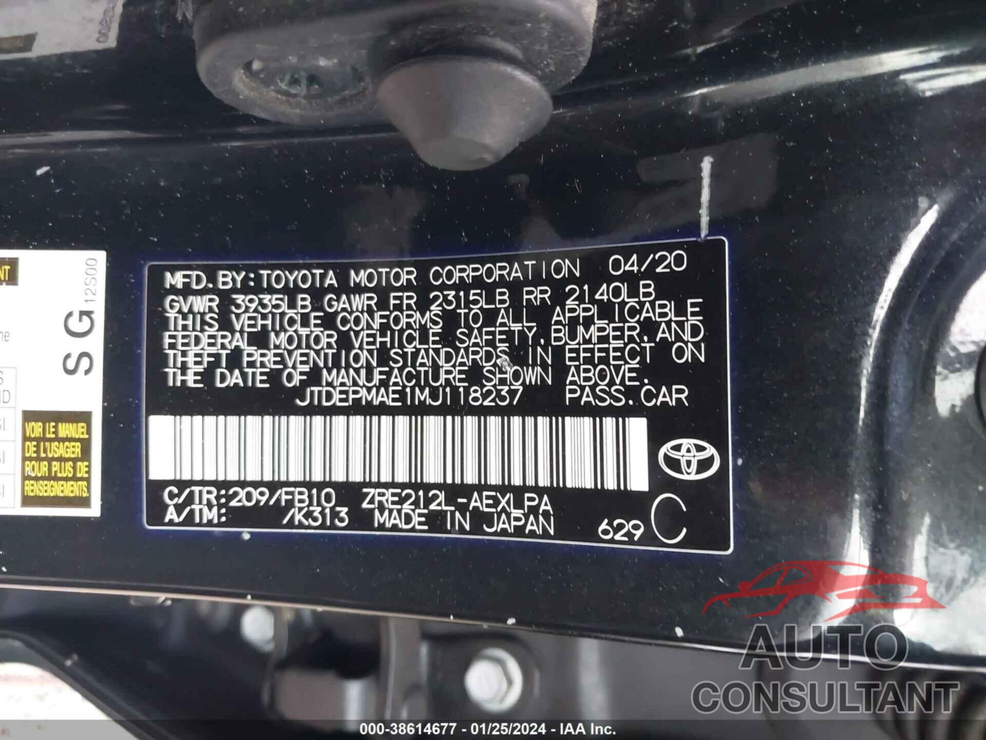 TOYOTA COROLLA 2021 - JTDEPMAE1MJ118237