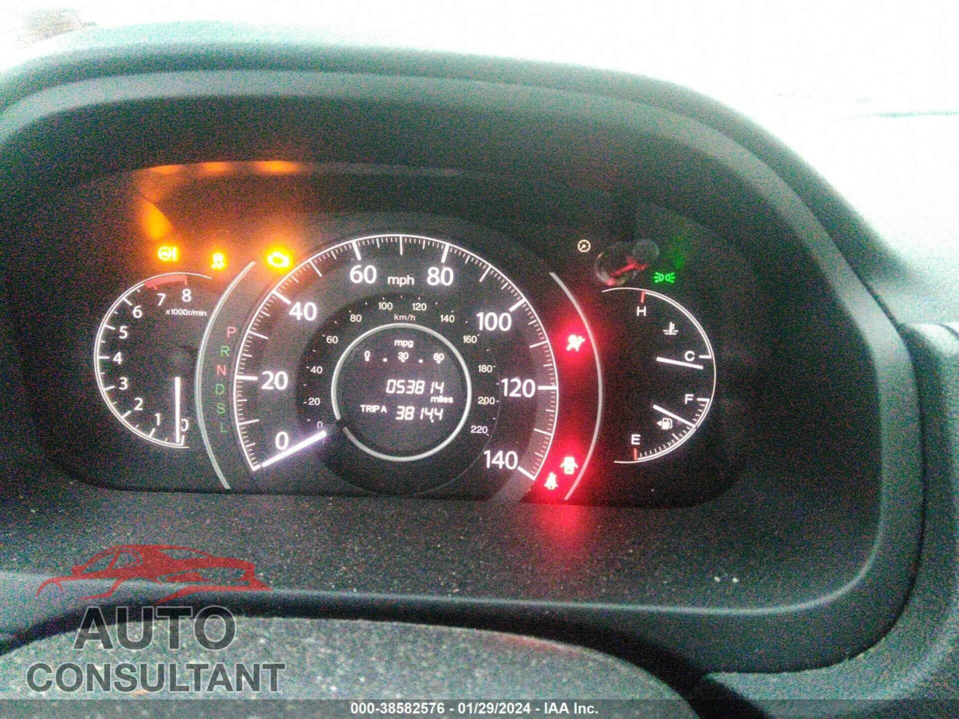 HONDA CR-V 2016 - 2HKRM4H51GH726613