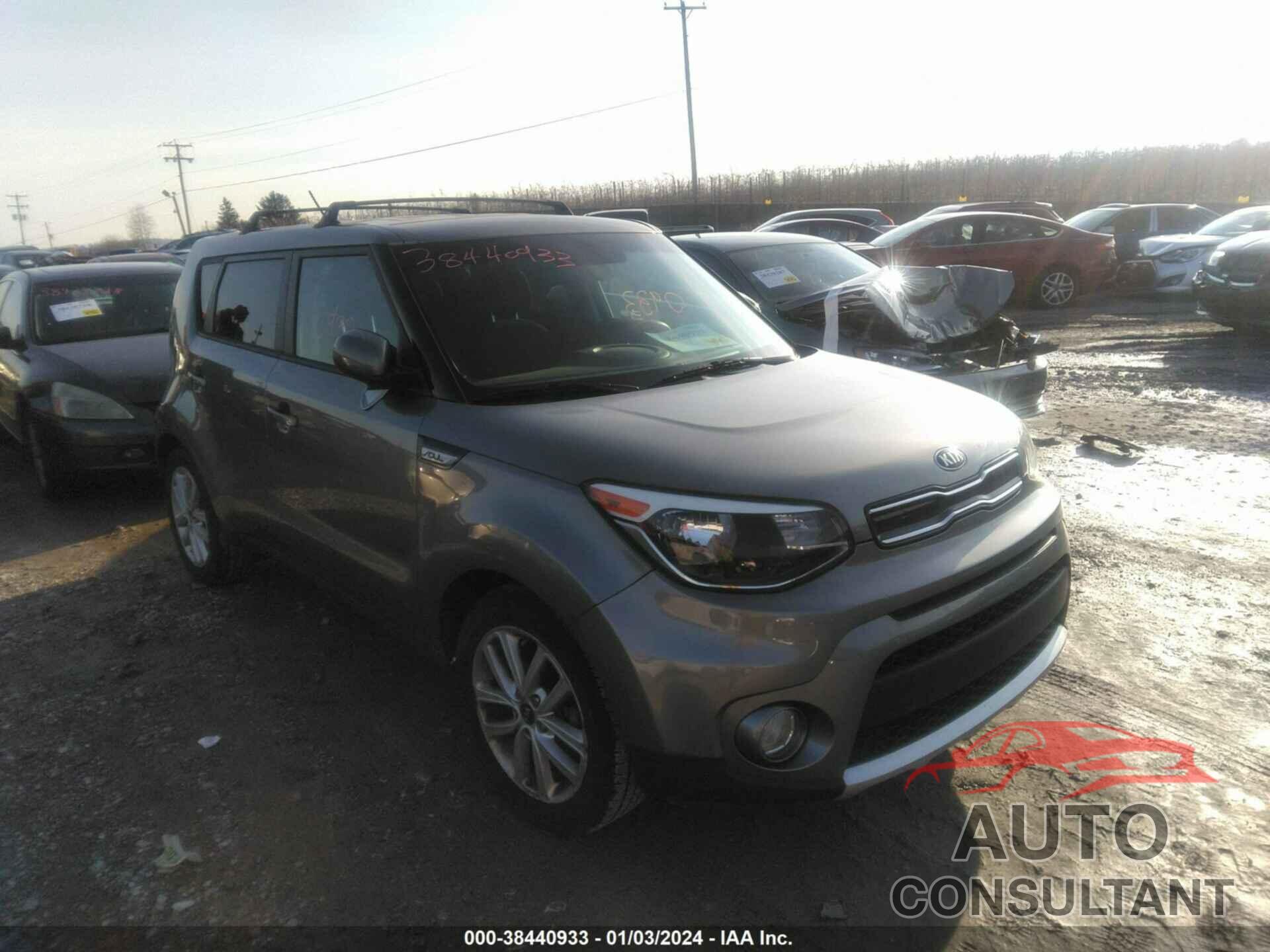 KIA SOUL 2017 - KNDJP3A55H7410890