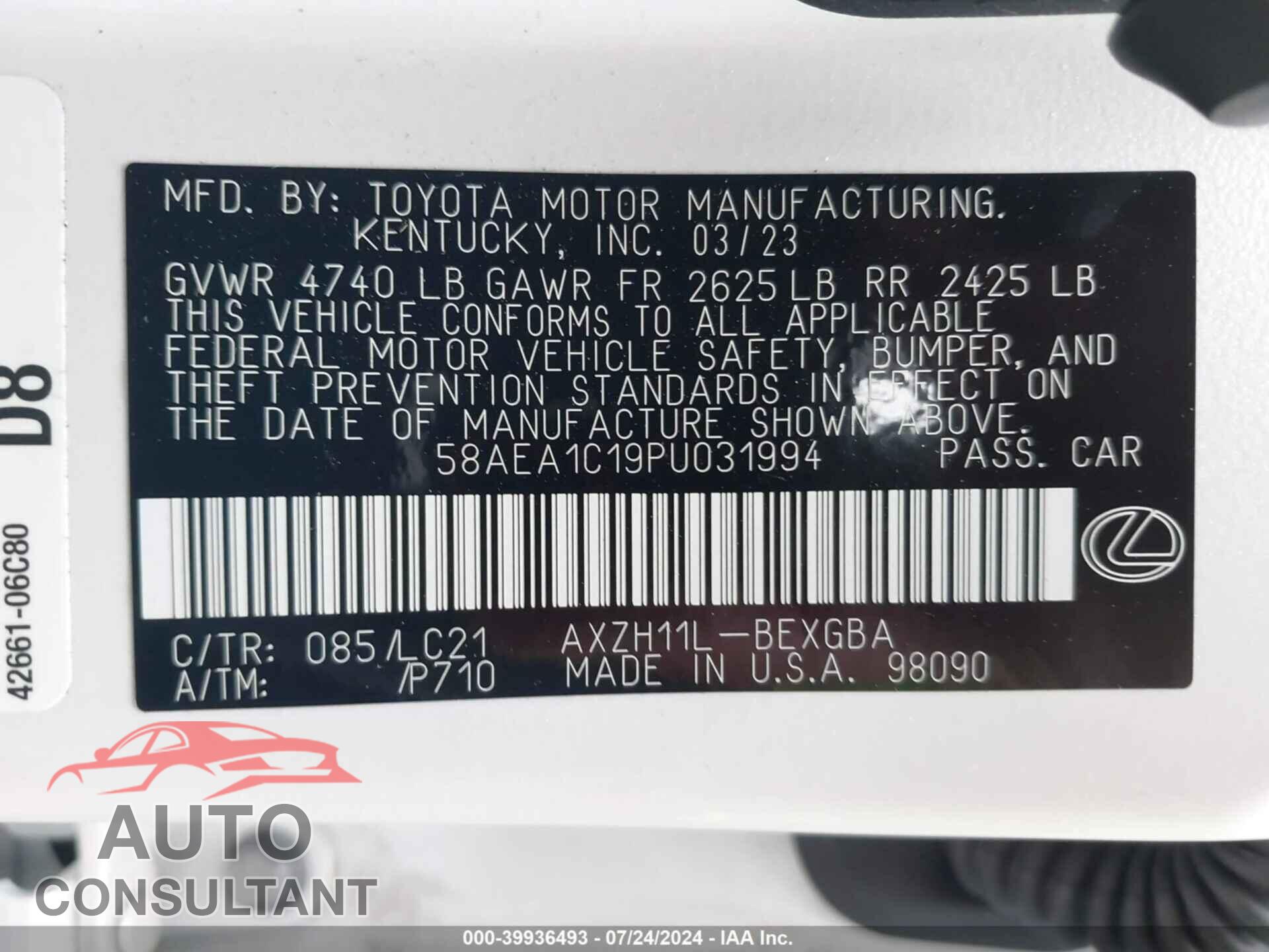 LEXUS ES 300H 2023 - 58AEA1C19PU031994