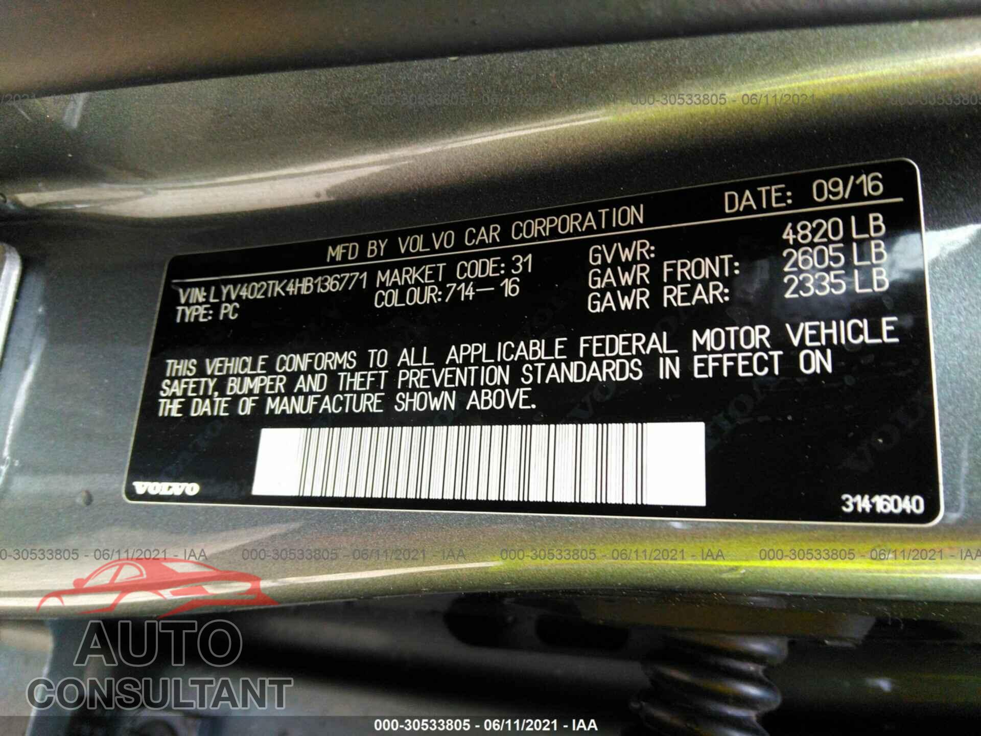 VOLVO S60 2017 - LYV402TK4HB136771