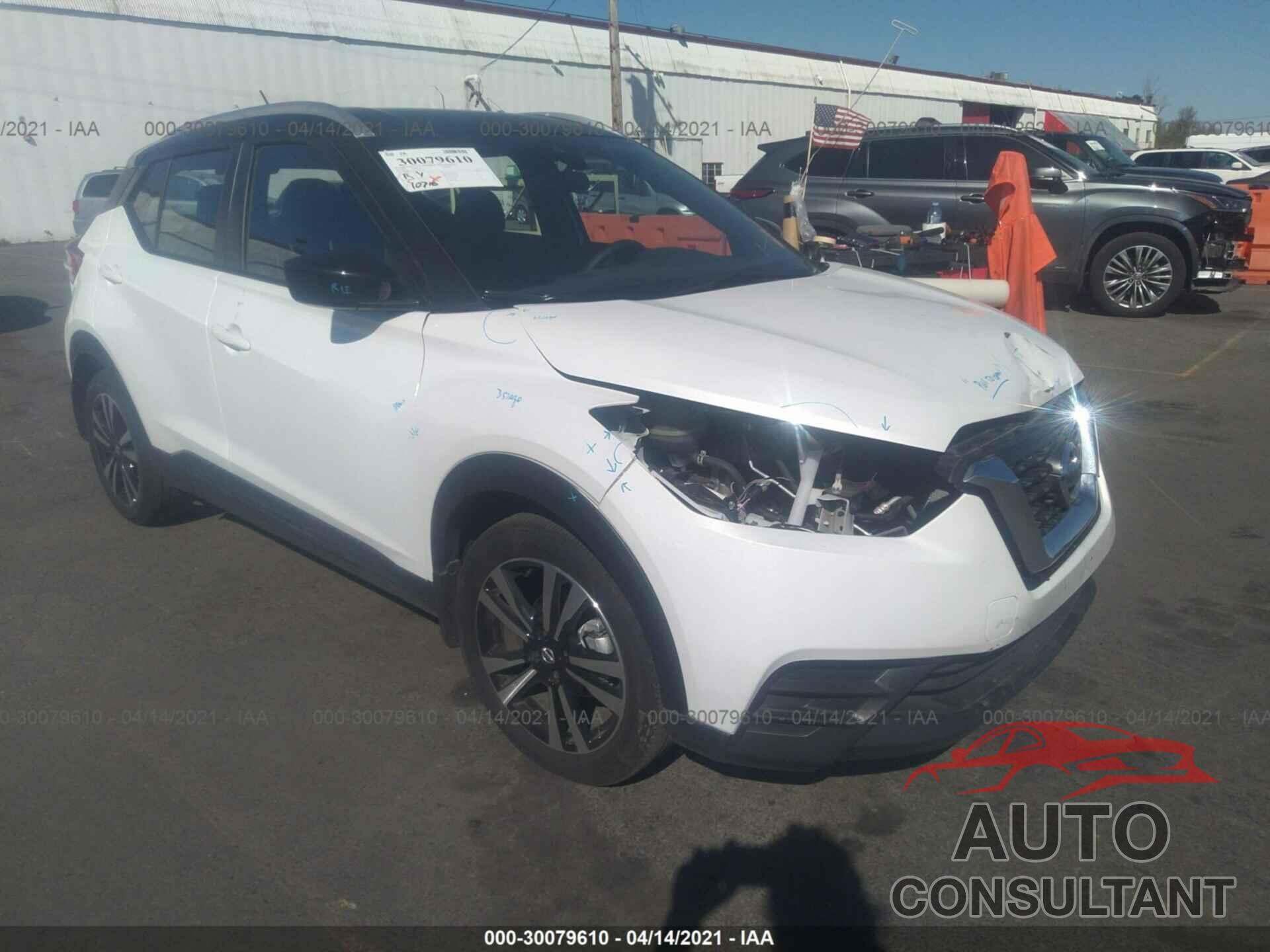 NISSAN KICKS 2020 - 3N1CP5CV0LL544490