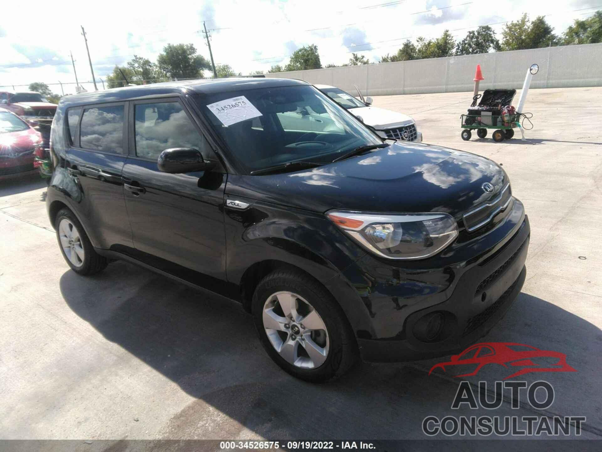 KIA SOUL 2017 - KNDJN2A25H7499222