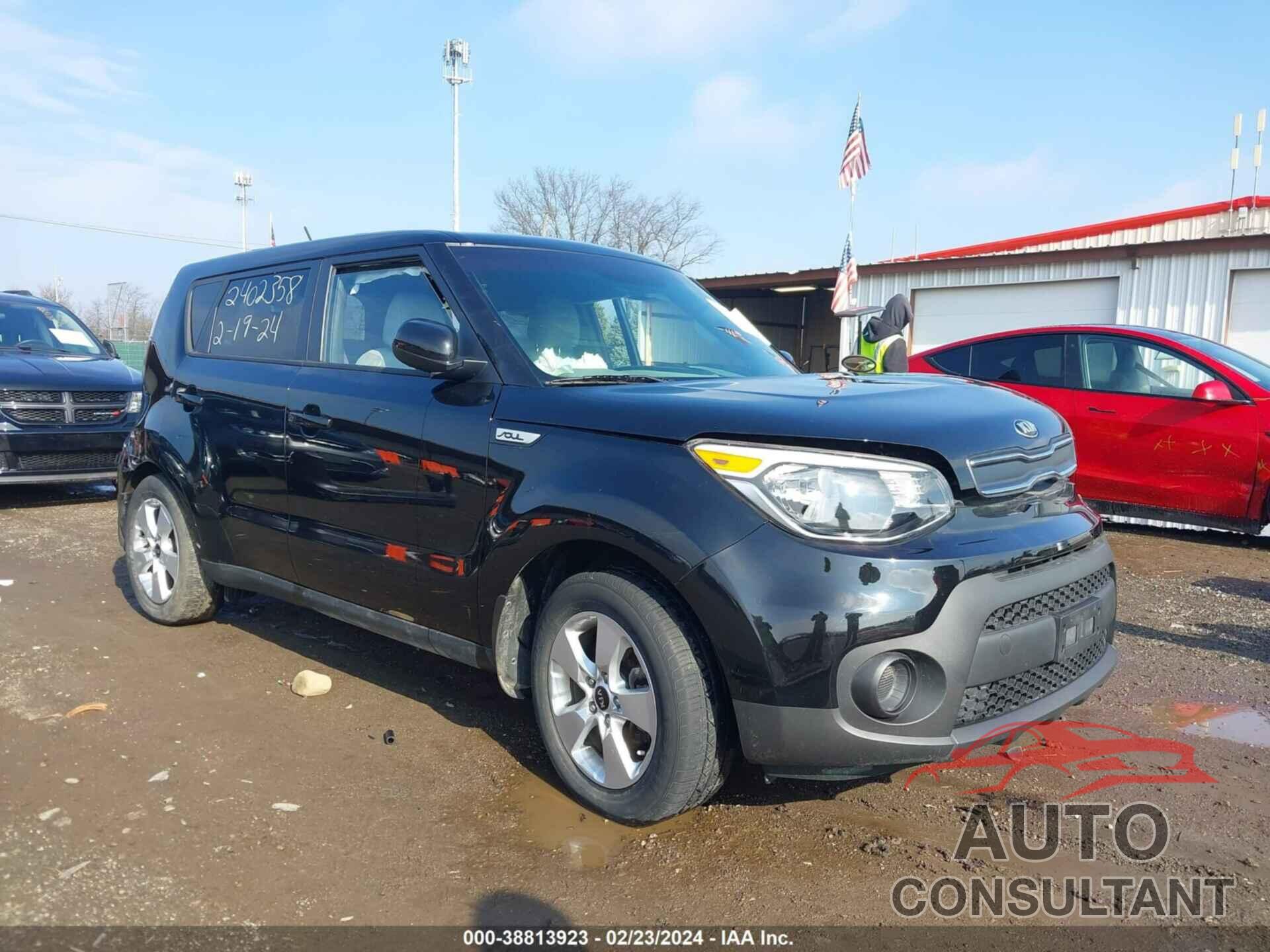 KIA SOUL 2018 - KNDJN2A20J7571353