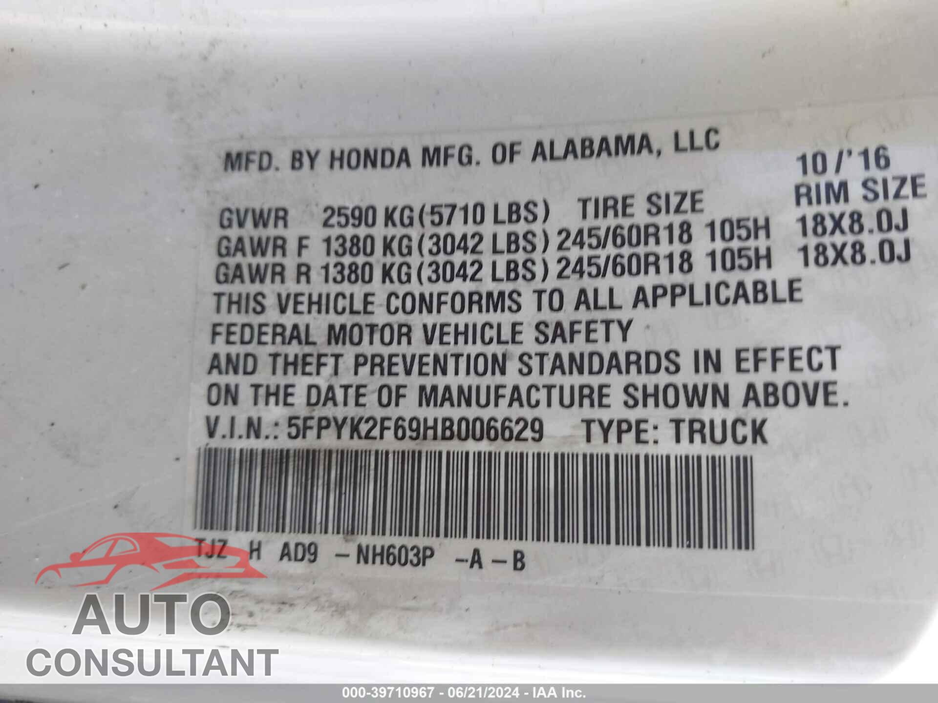 HONDA RIDGELINE 2017 - 5FPYK2F69HB006629
