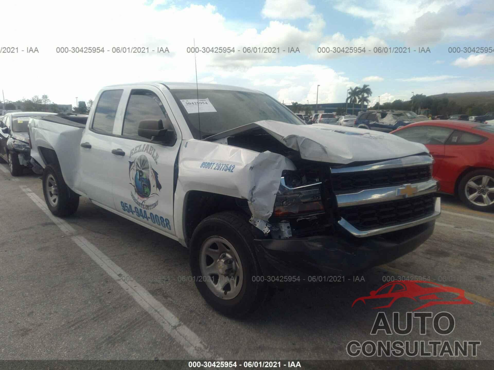 CHEVROLET SILVERADO 1500 2017 - 1GCRCNEH0HZ283694