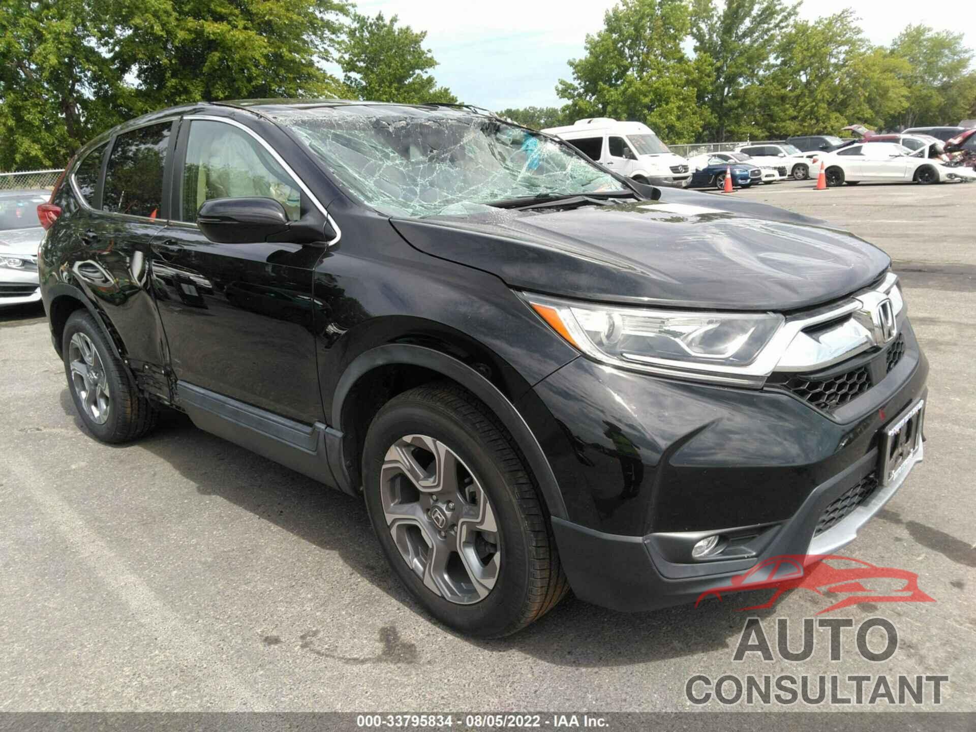 HONDA CR-V 2017 - 2HKRW2H87HH608396