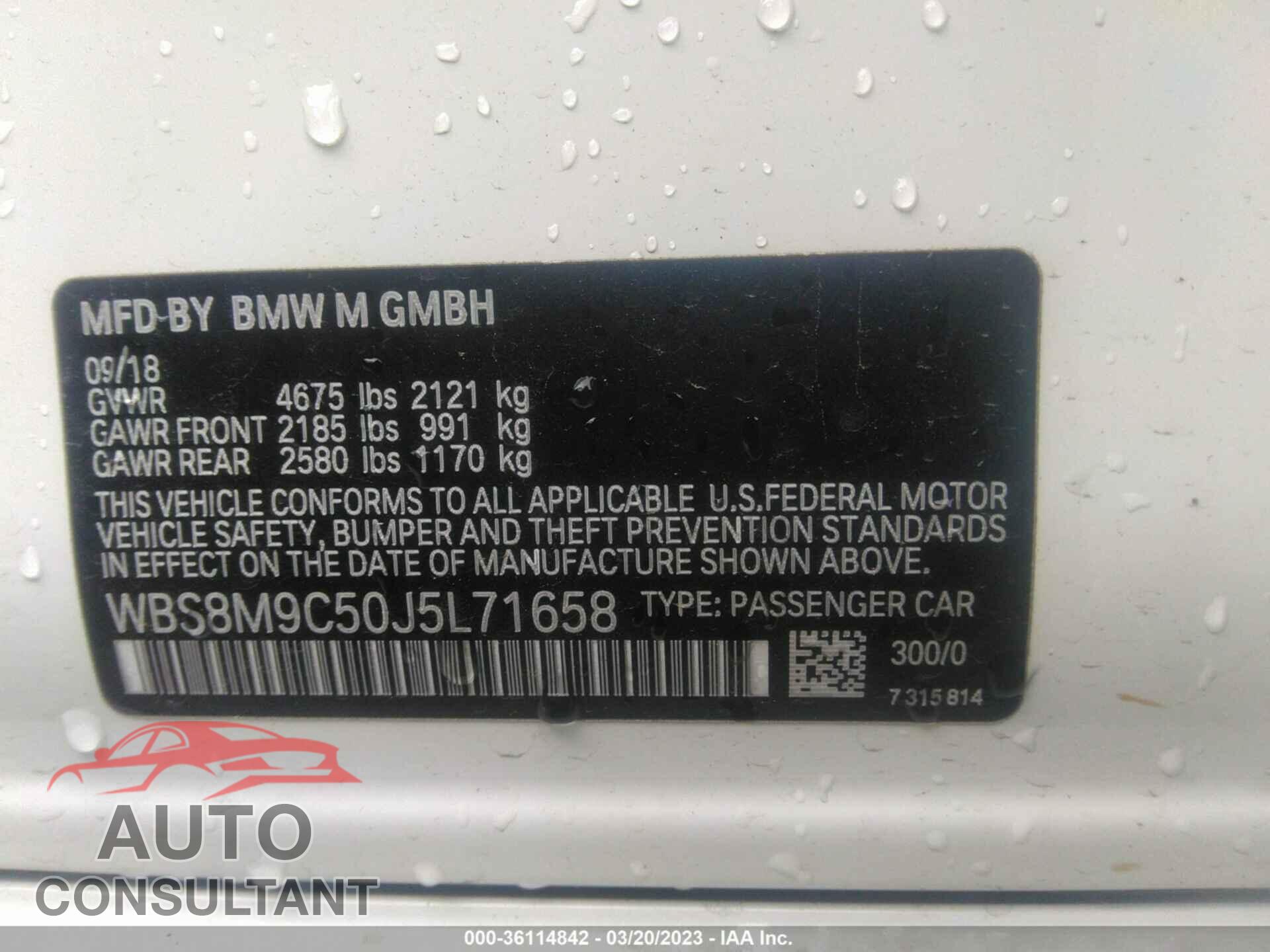 BMW M3 2018 - WBS8M9C50J5L71658