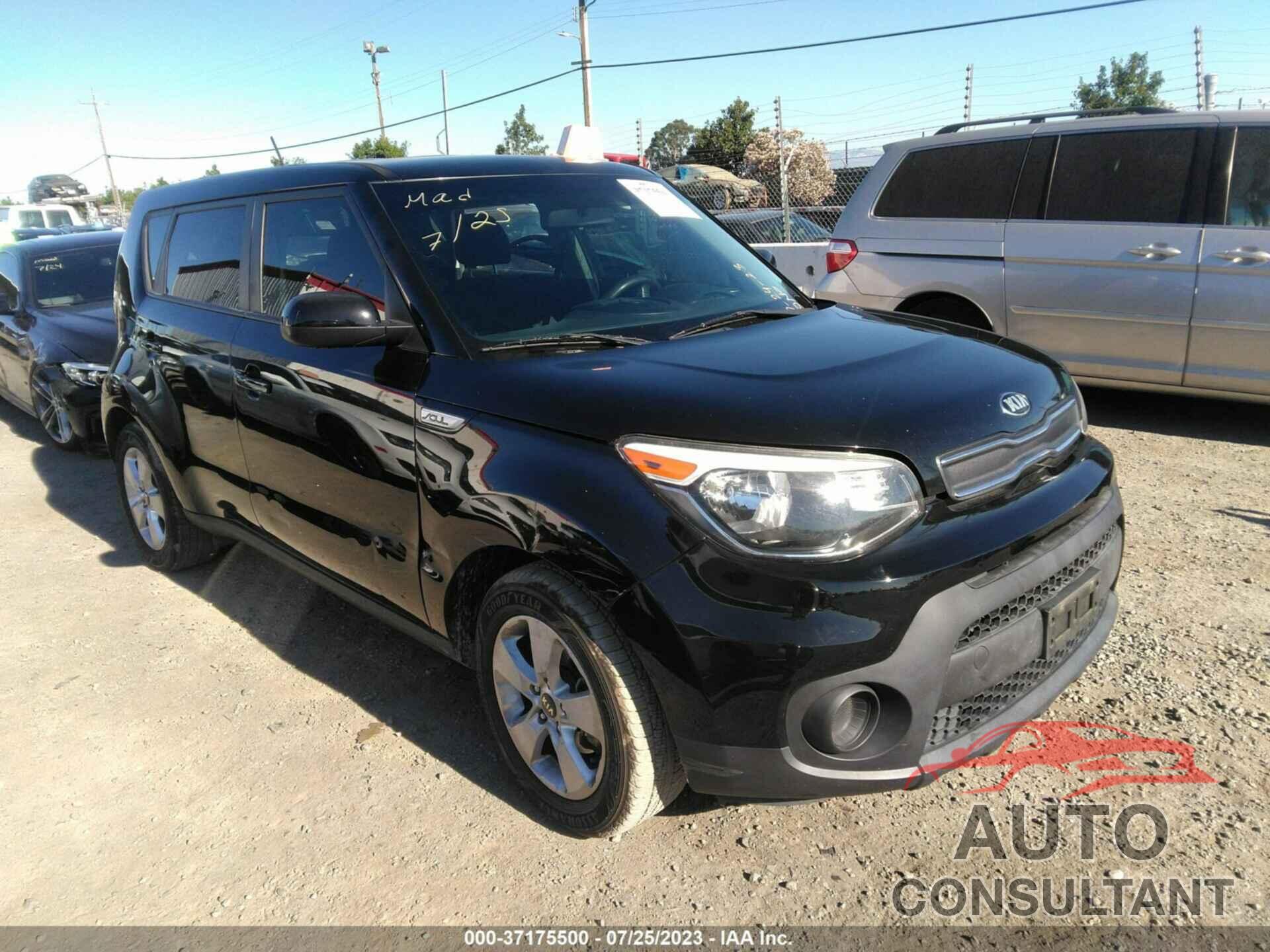 KIA SOUL 2017 - KNDJN2A28H7494354