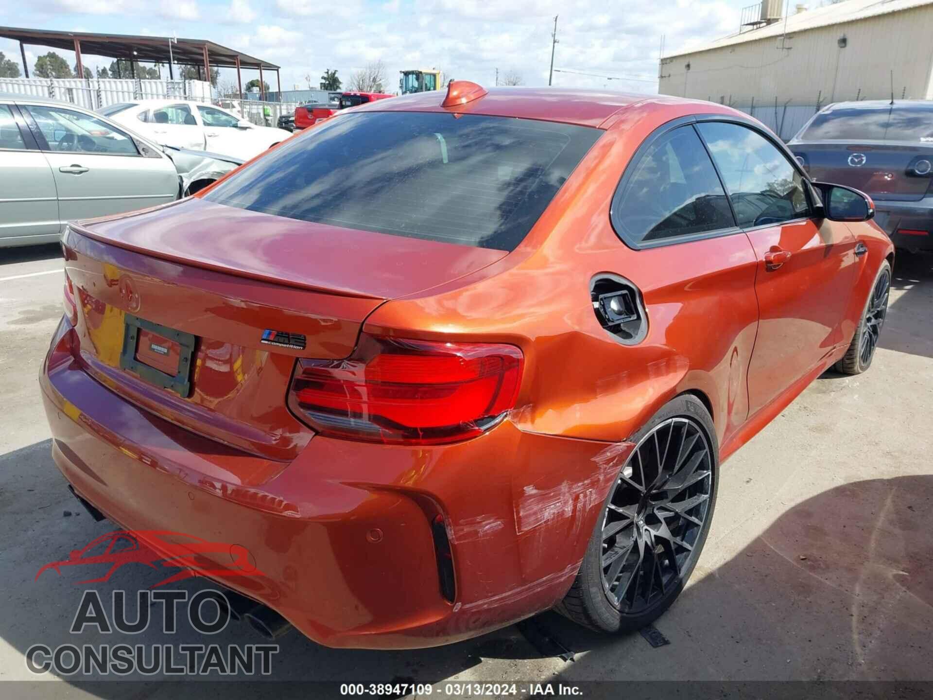 BMW M2 2020 - WBS2U7C09L7E60766