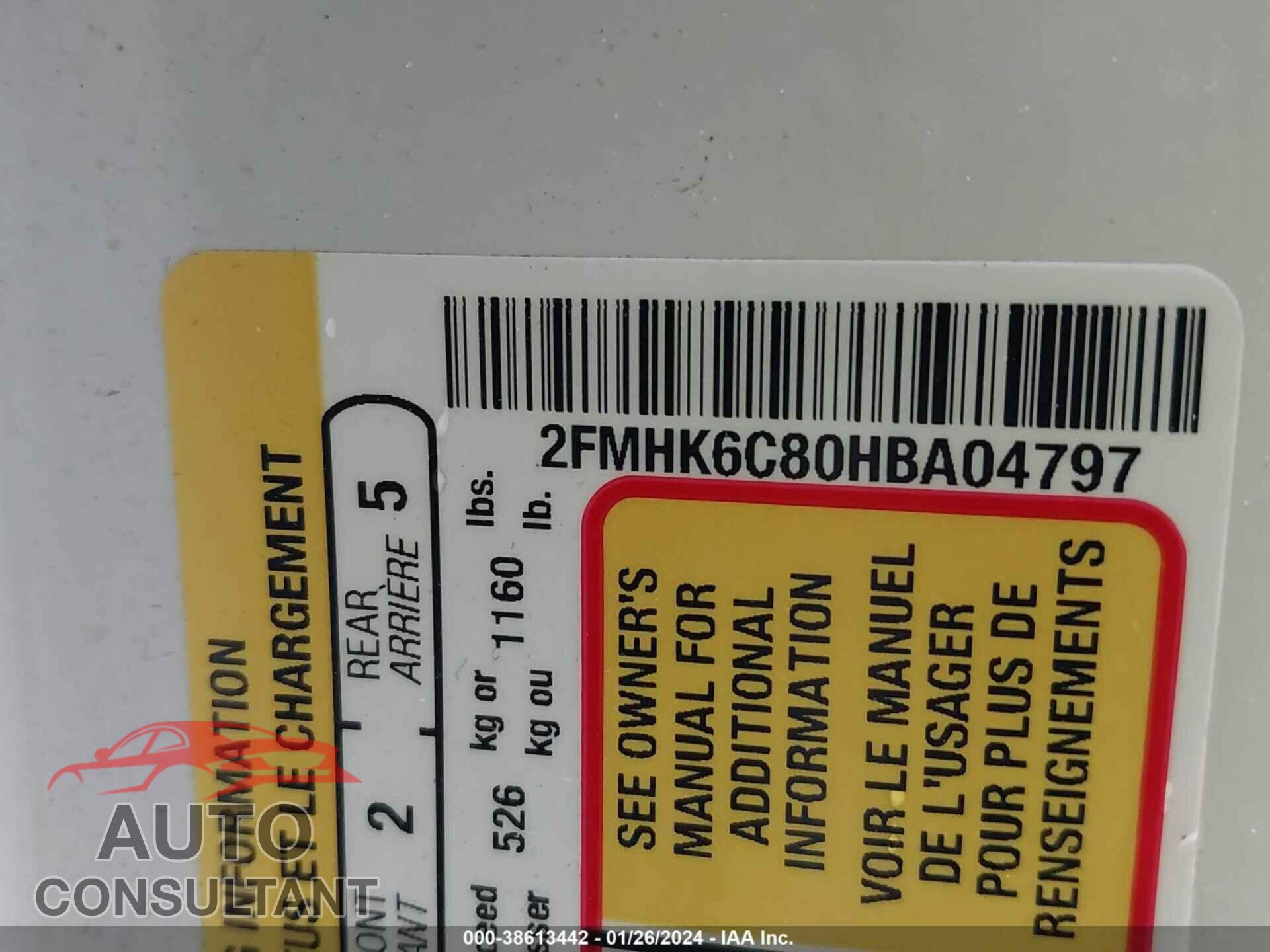 FORD FLEX 2017 - 2FMHK6C80HBA04797