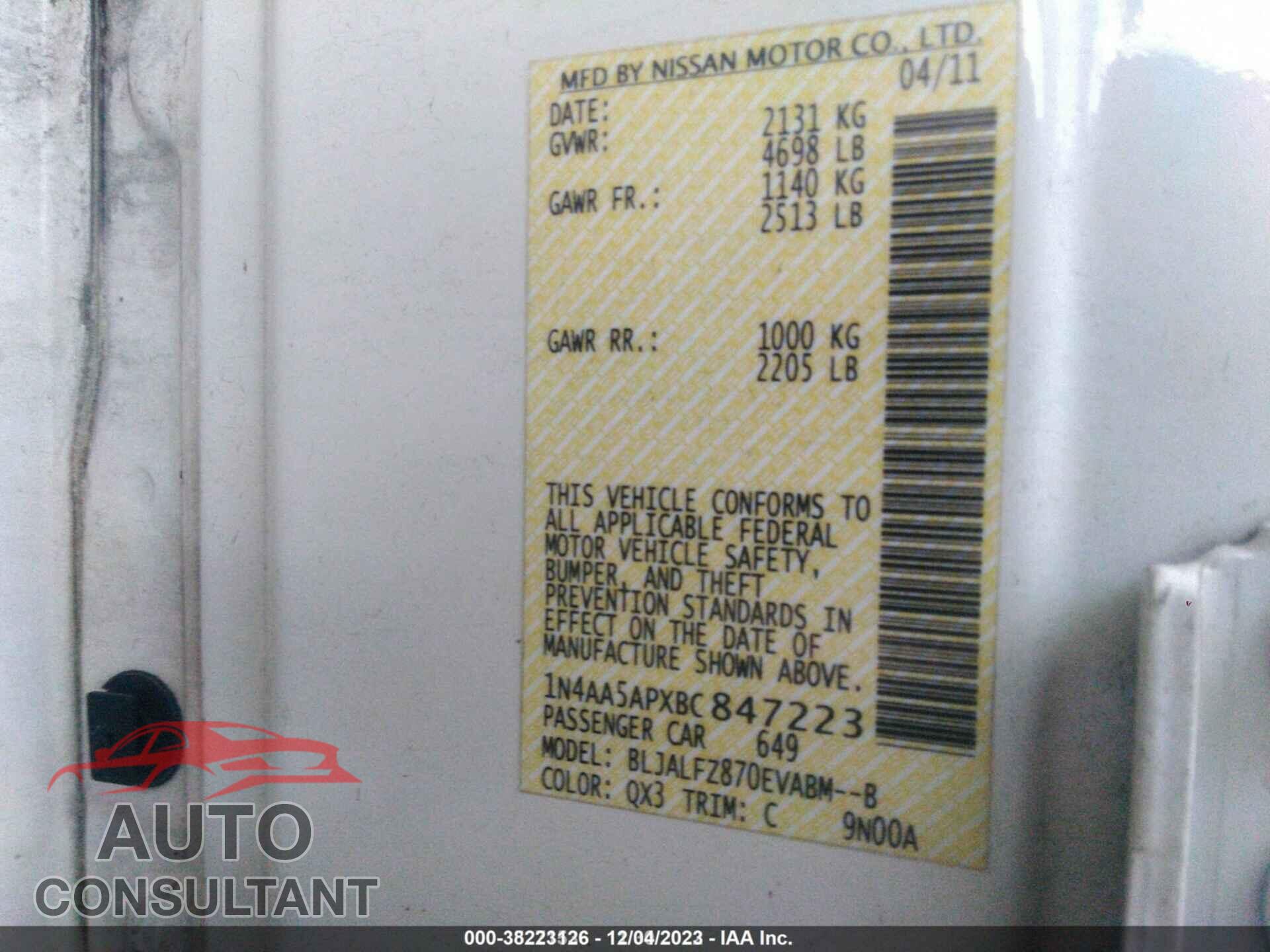 NISSAN MAXIMA 2011 - 1N4AA5APXBC847223