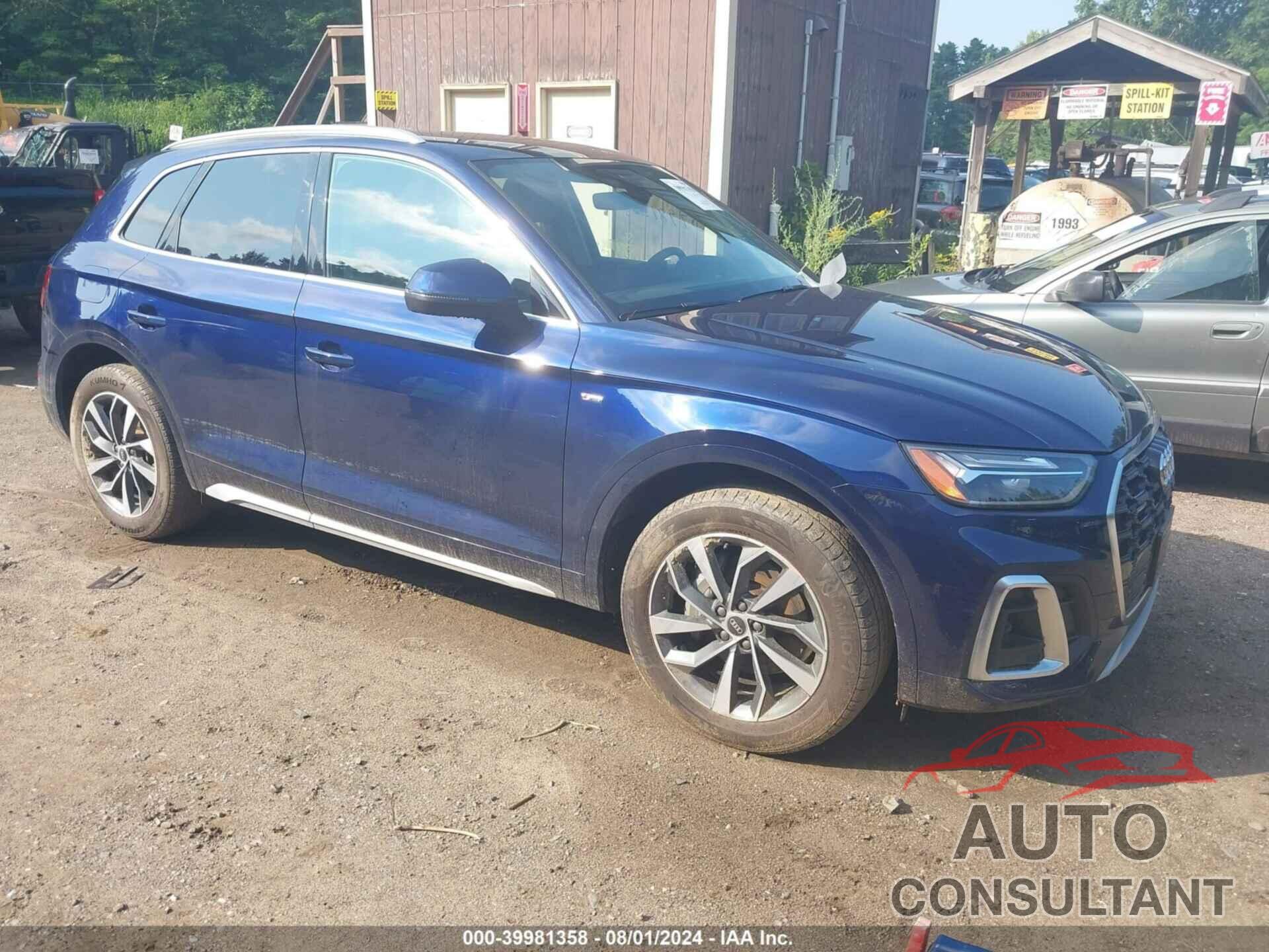 AUDI Q5 2023 - WA1EAAFY0P2034079