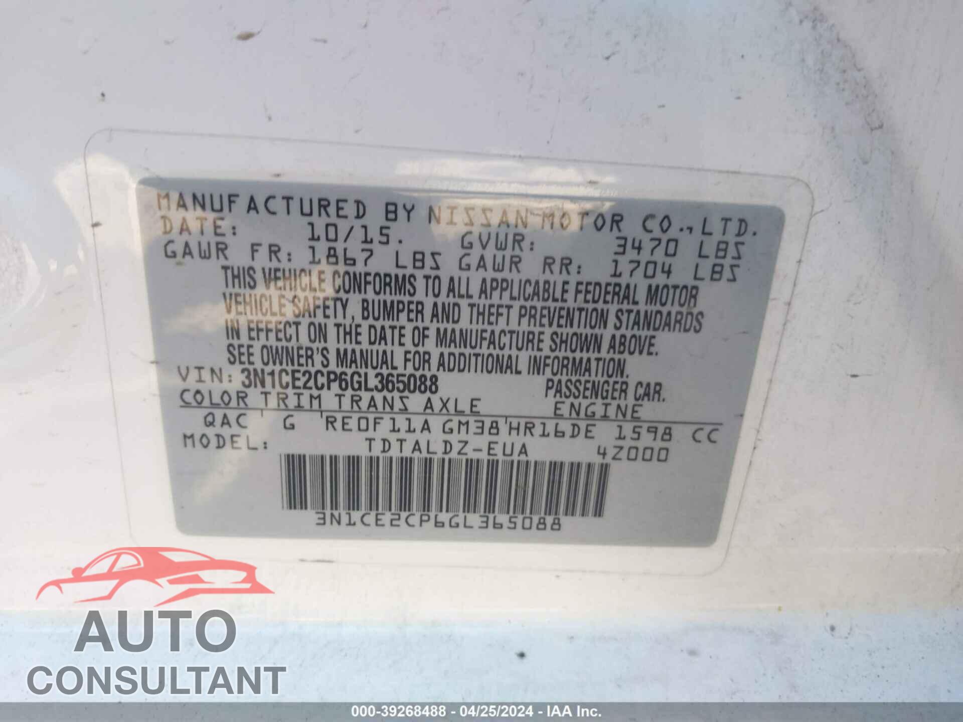 NISSAN VERSA NOTE 2016 - 3N1CE2CP6GL365088