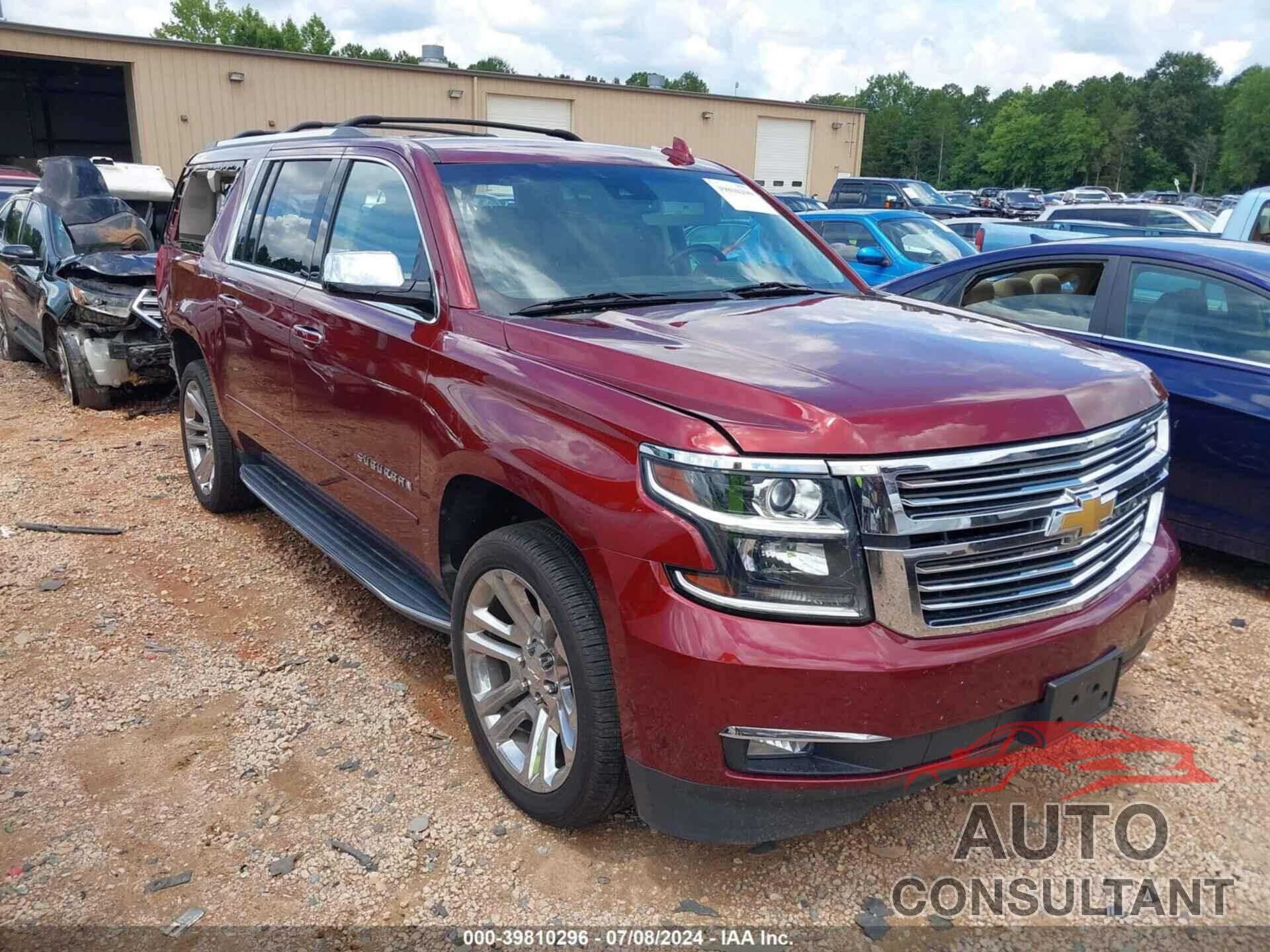 CHEVROLET SUBURBAN 2020 - 1GNSKJKC8LR212863