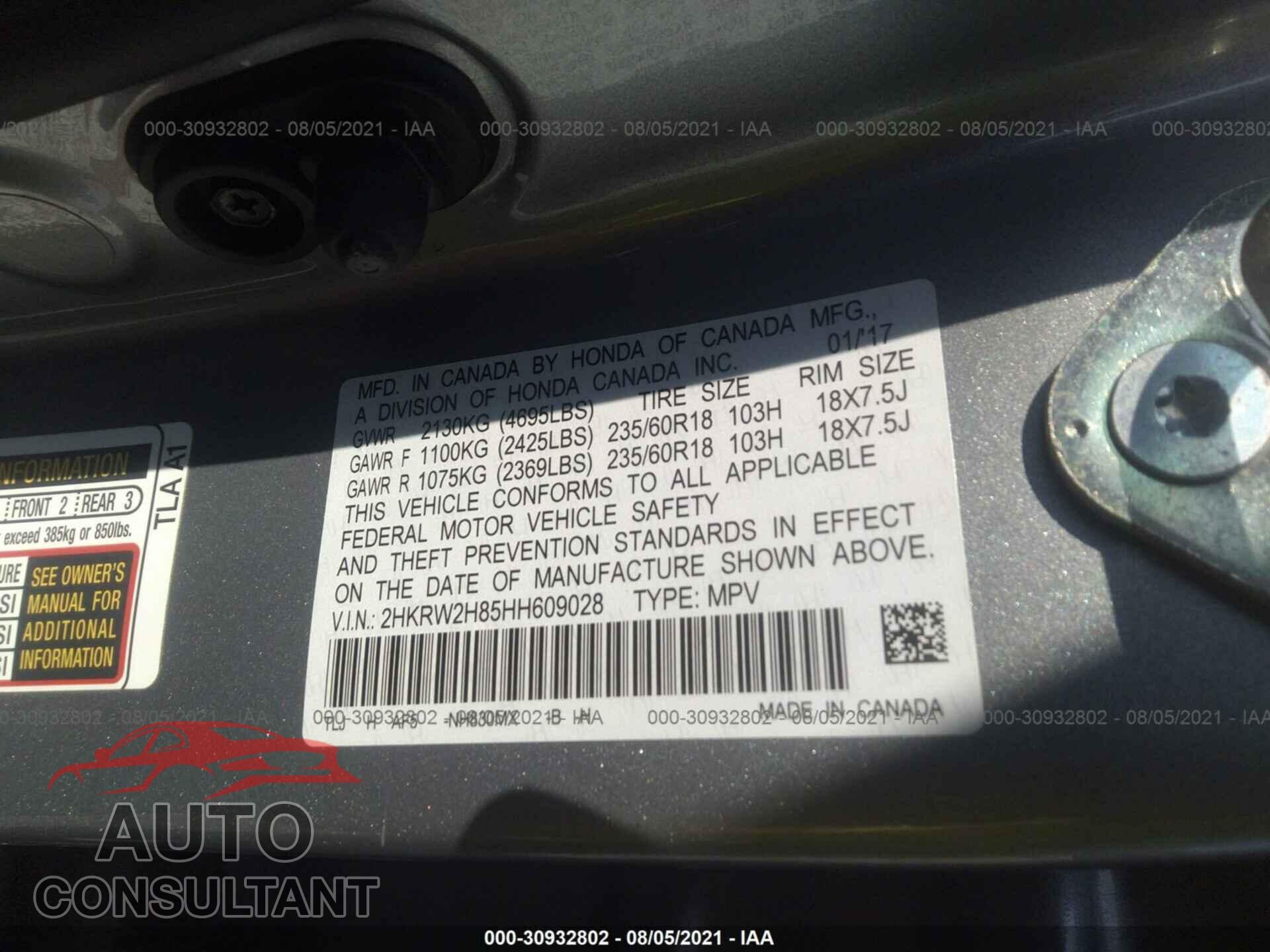 HONDA CR-V 2017 - 2HKRW2H85HH609028
