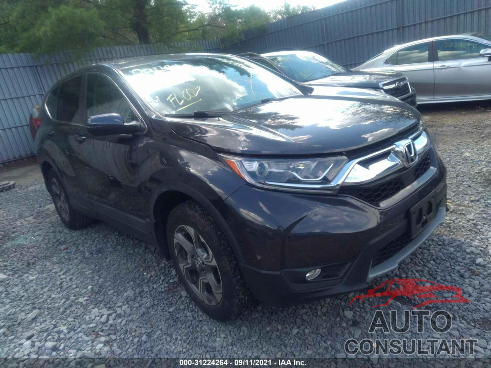 HONDA CR-V 2017 - 2HKRW2H5XHH632066