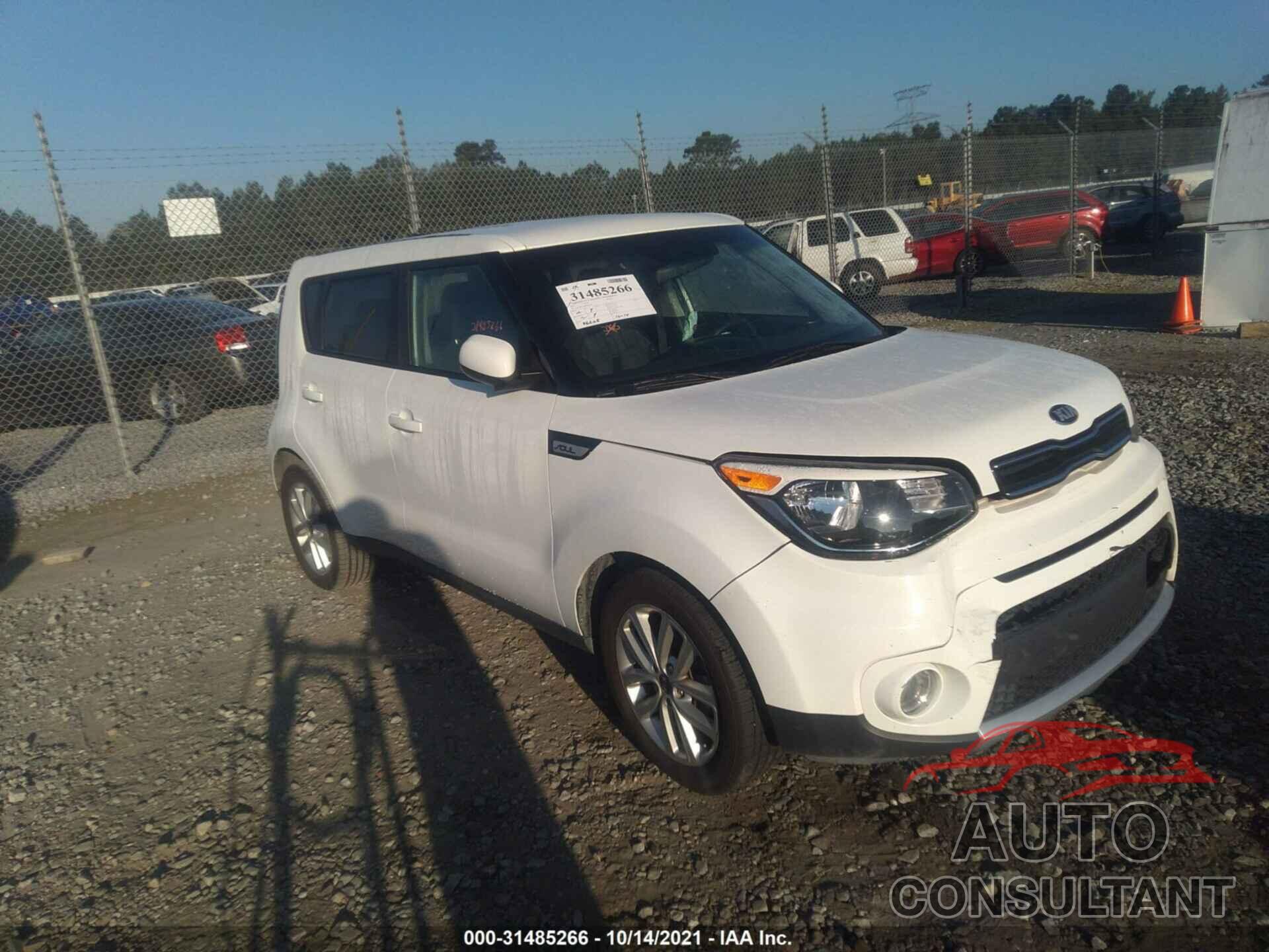KIA SOUL 2017 - KNDJP3A56H7435328