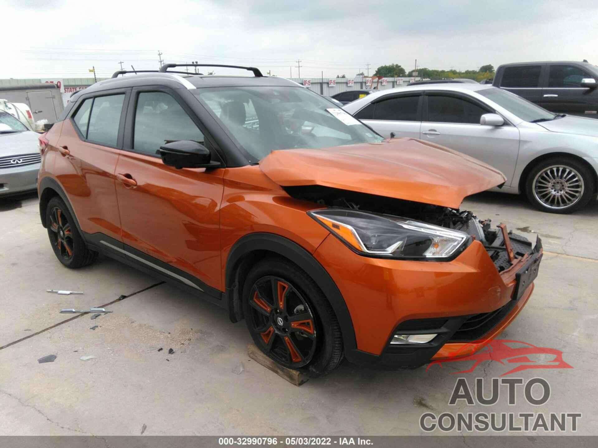 NISSAN KICKS 2020 - 3N1CP5DV8LL538161