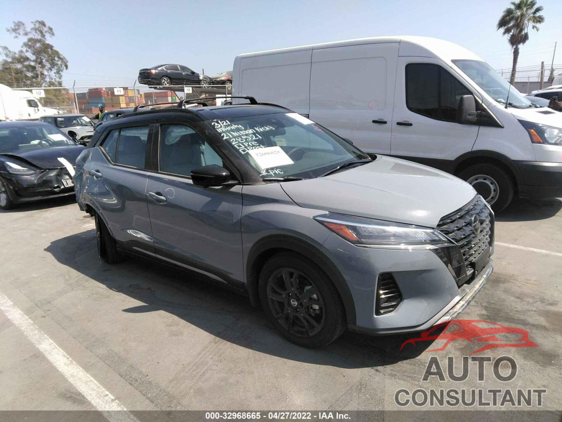 NISSAN KICKS 2021 - 3N1CP5DV4ML551958