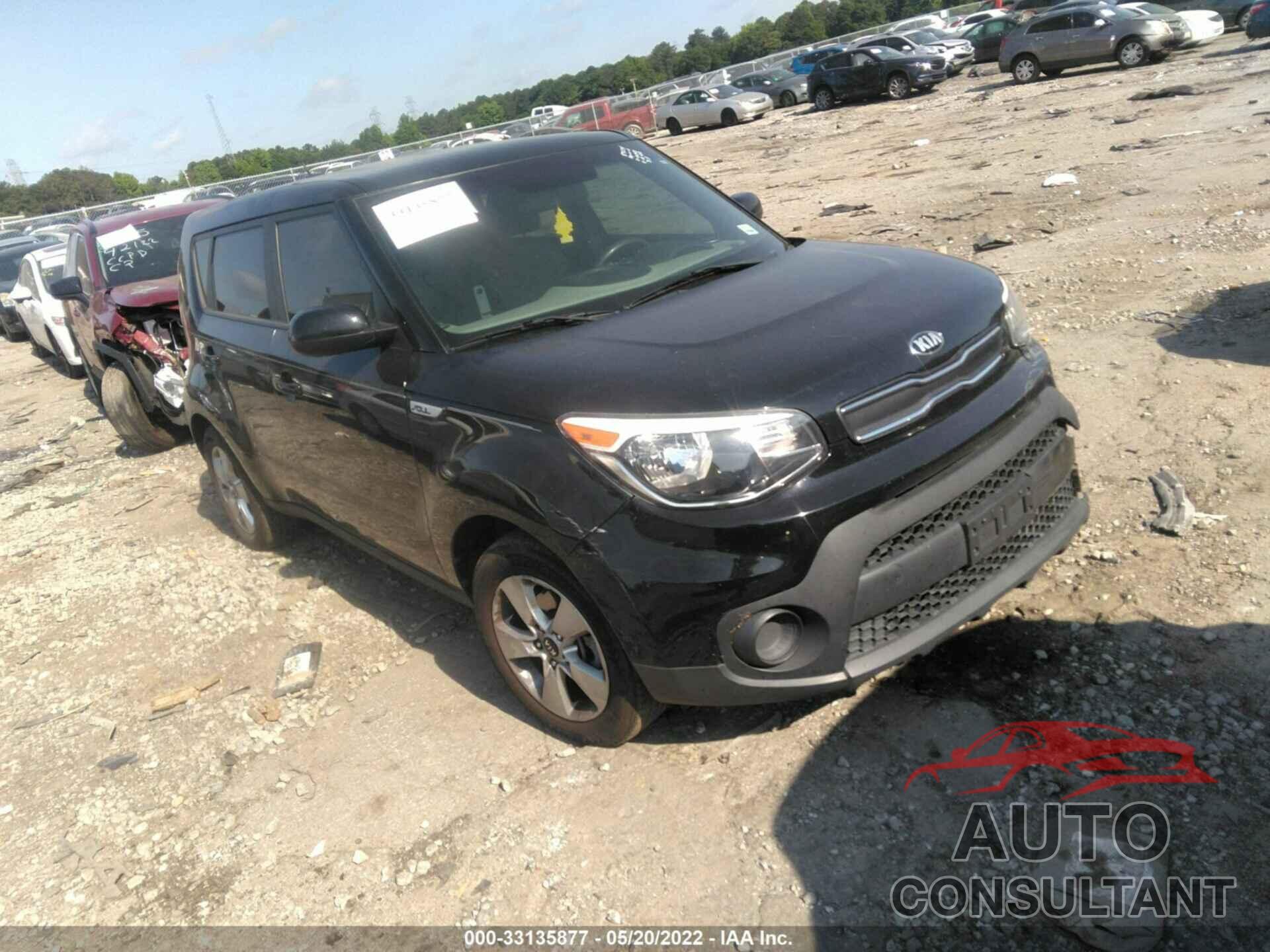 KIA SOUL 2017 - KNDJN2A25H7440042