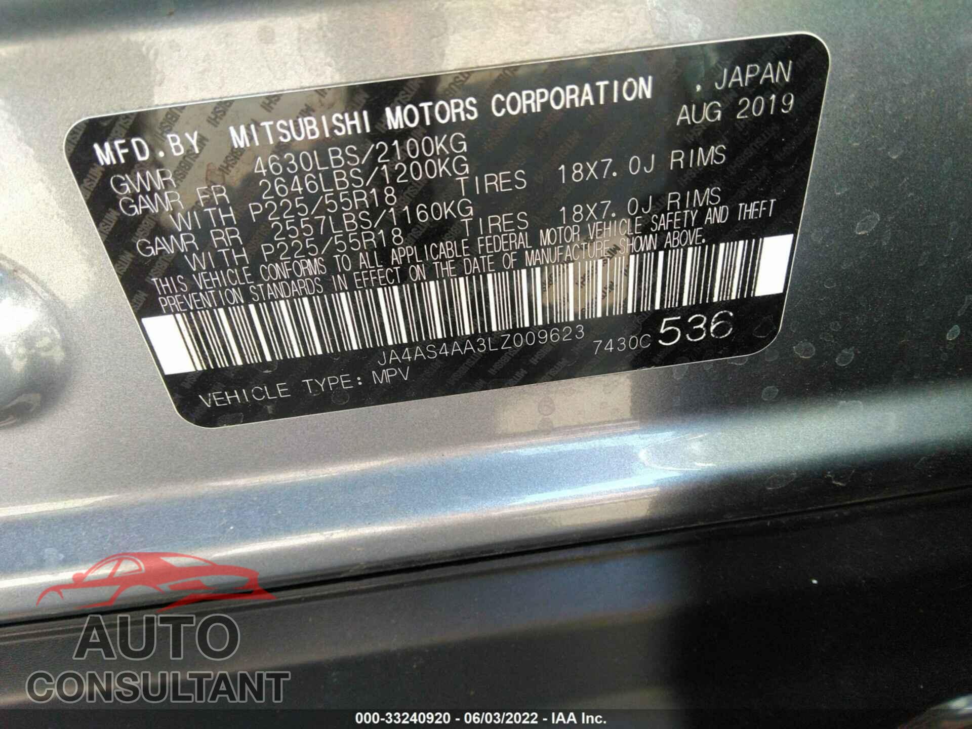 MITSUBISHI ECLIPSE CROSS 2020 - JA4AS4AA3LZ009623
