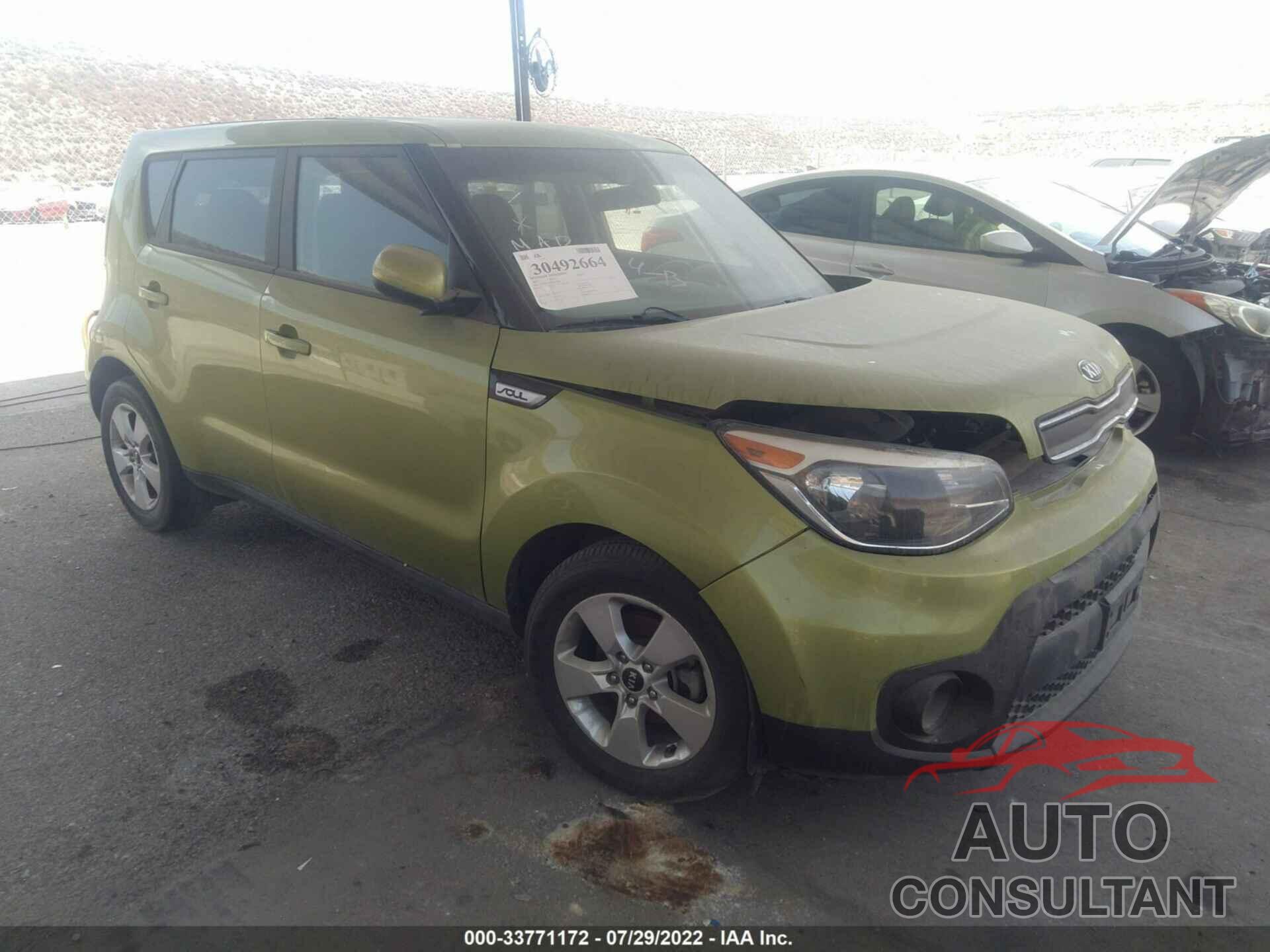 KIA SOUL 2017 - KNDJN2A25H7877300