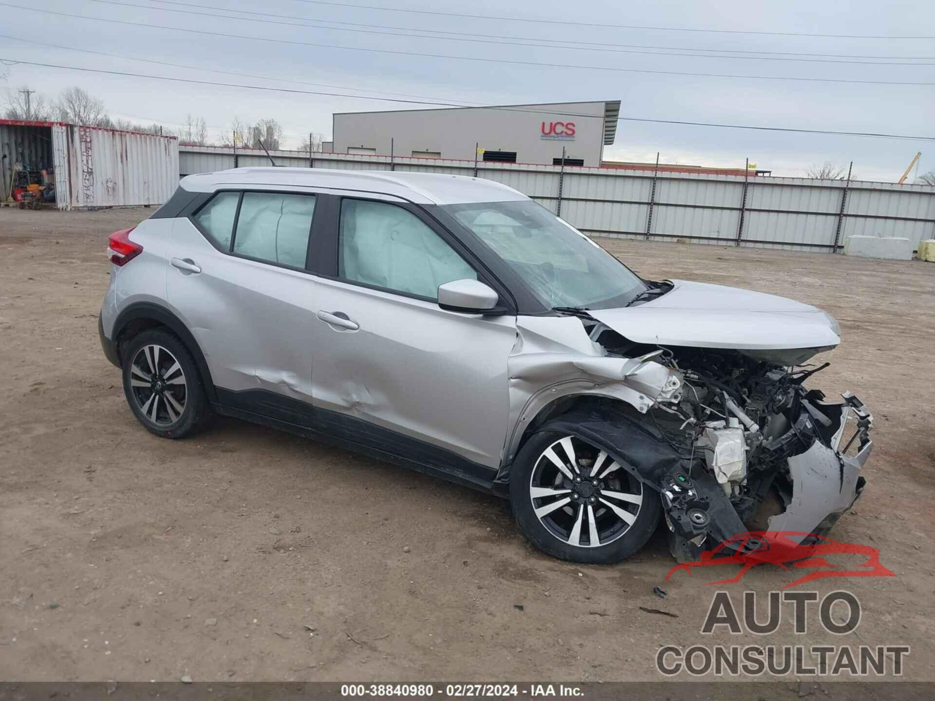 NISSAN KICKS 2020 - 3N1CP5CV8LL488489