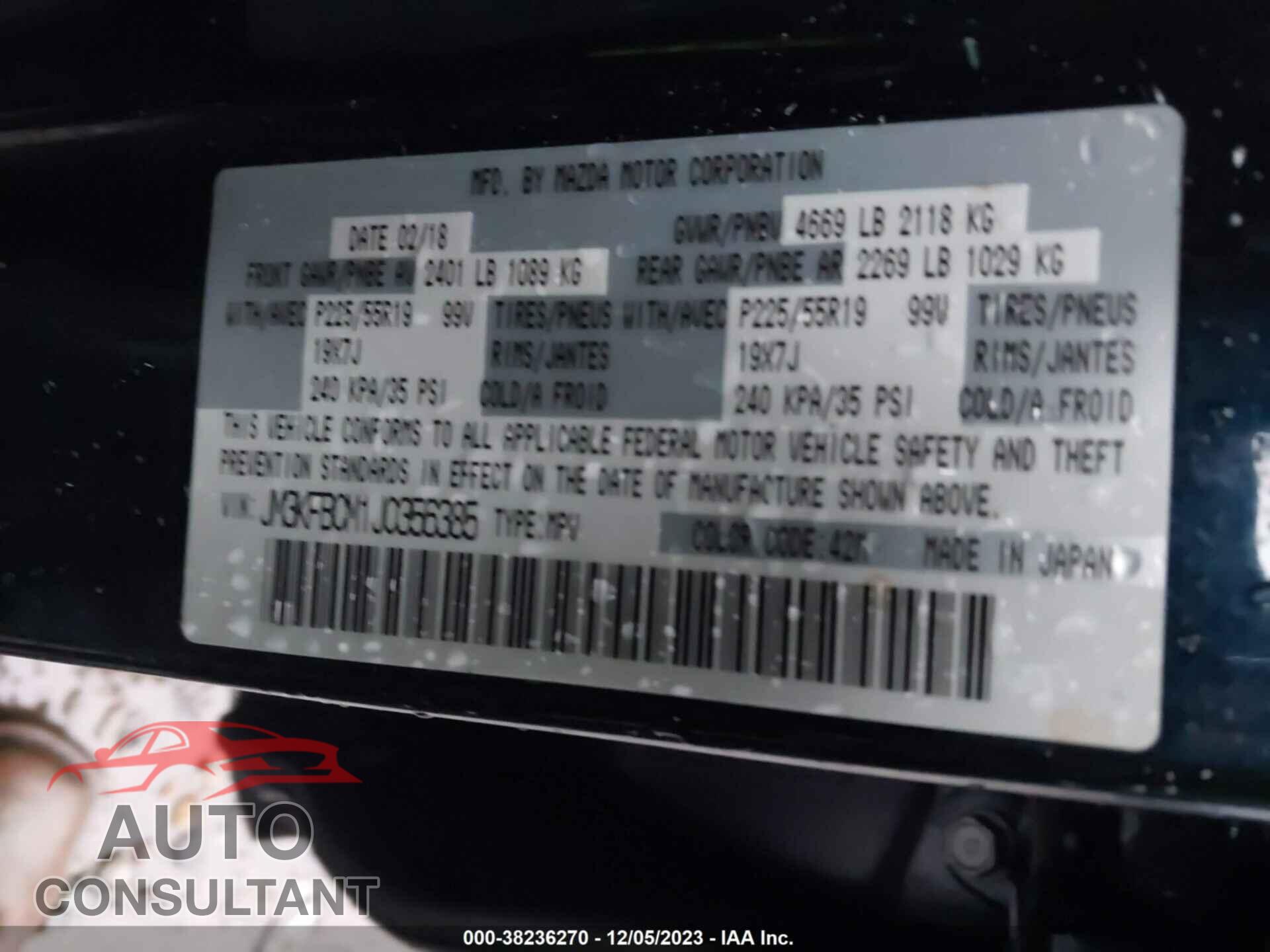 MAZDA CX-5 2018 - JM3KFBCM1J0356385
