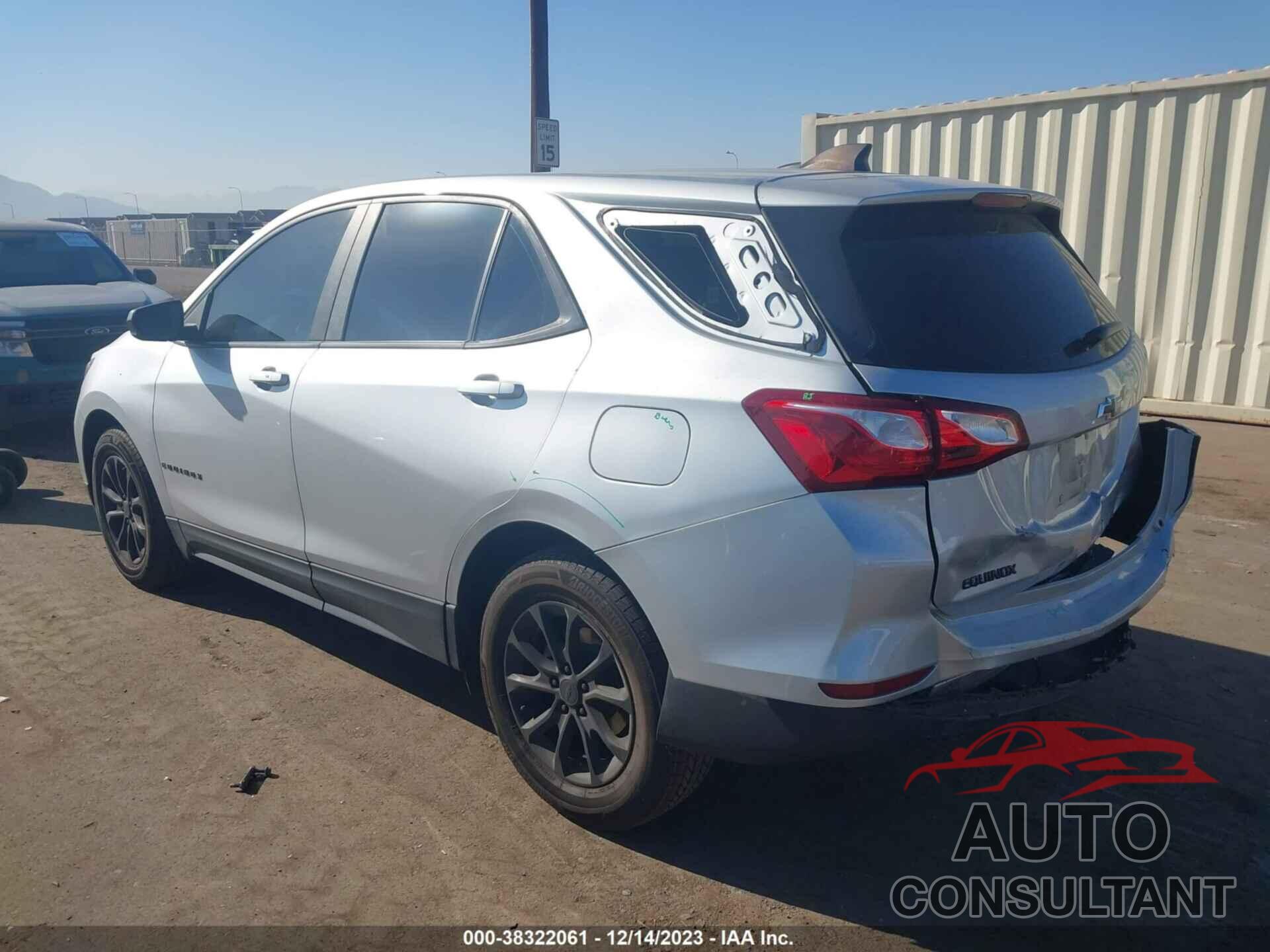 CHEVROLET EQUINOX 2020 - 3GNAXHEVXLS682926