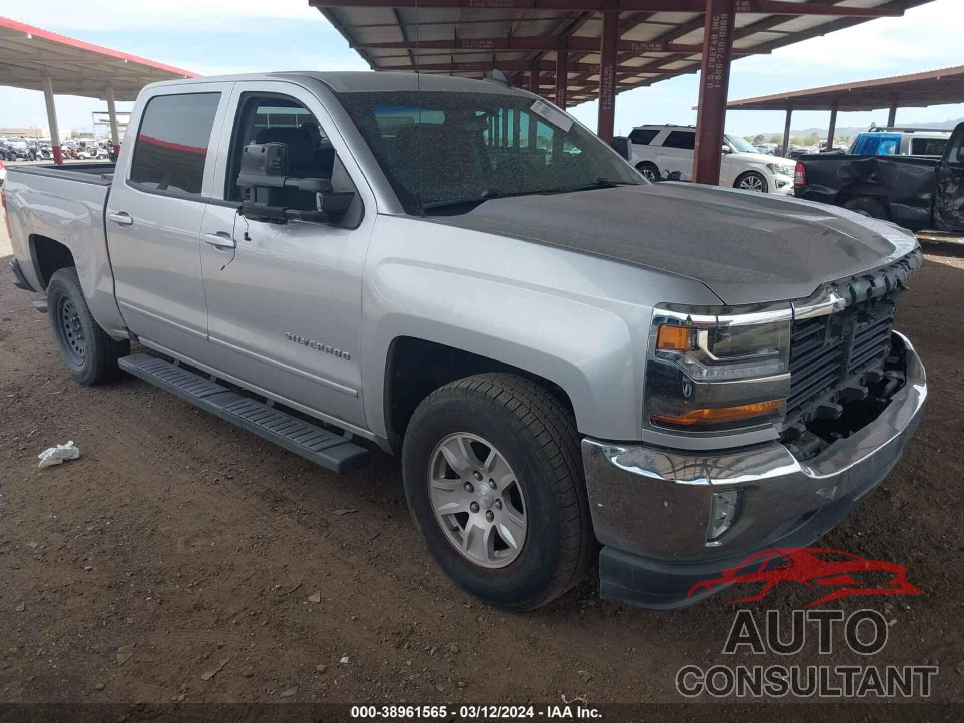 CHEVROLET SILVERADO 1500 2017 - 3GCPCREC0HG292348